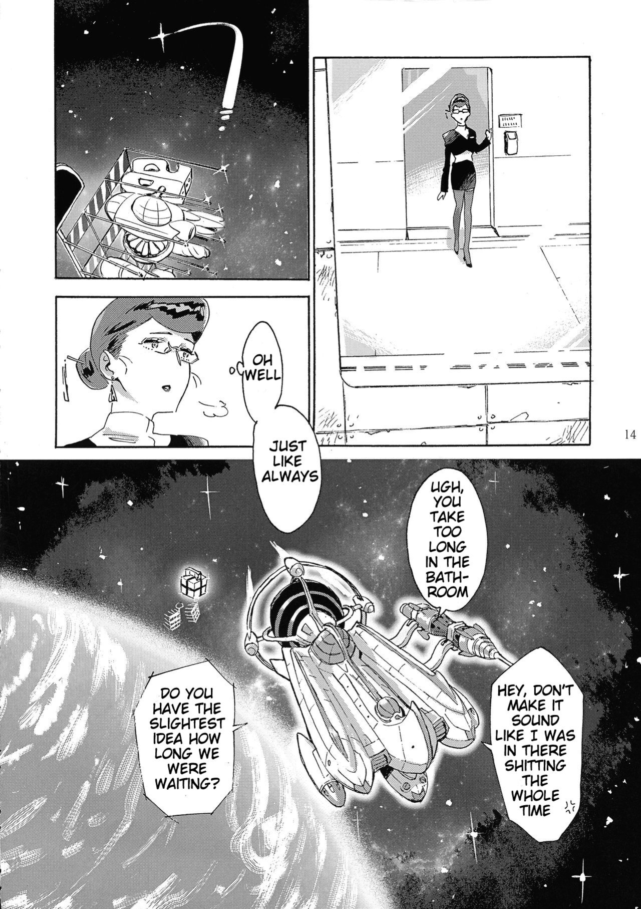 (C94) [Buchimake Matsuri (Mizubuchi Maki)] Satellite Serenade (Space☆Dandy) [GangWeedTranslations]