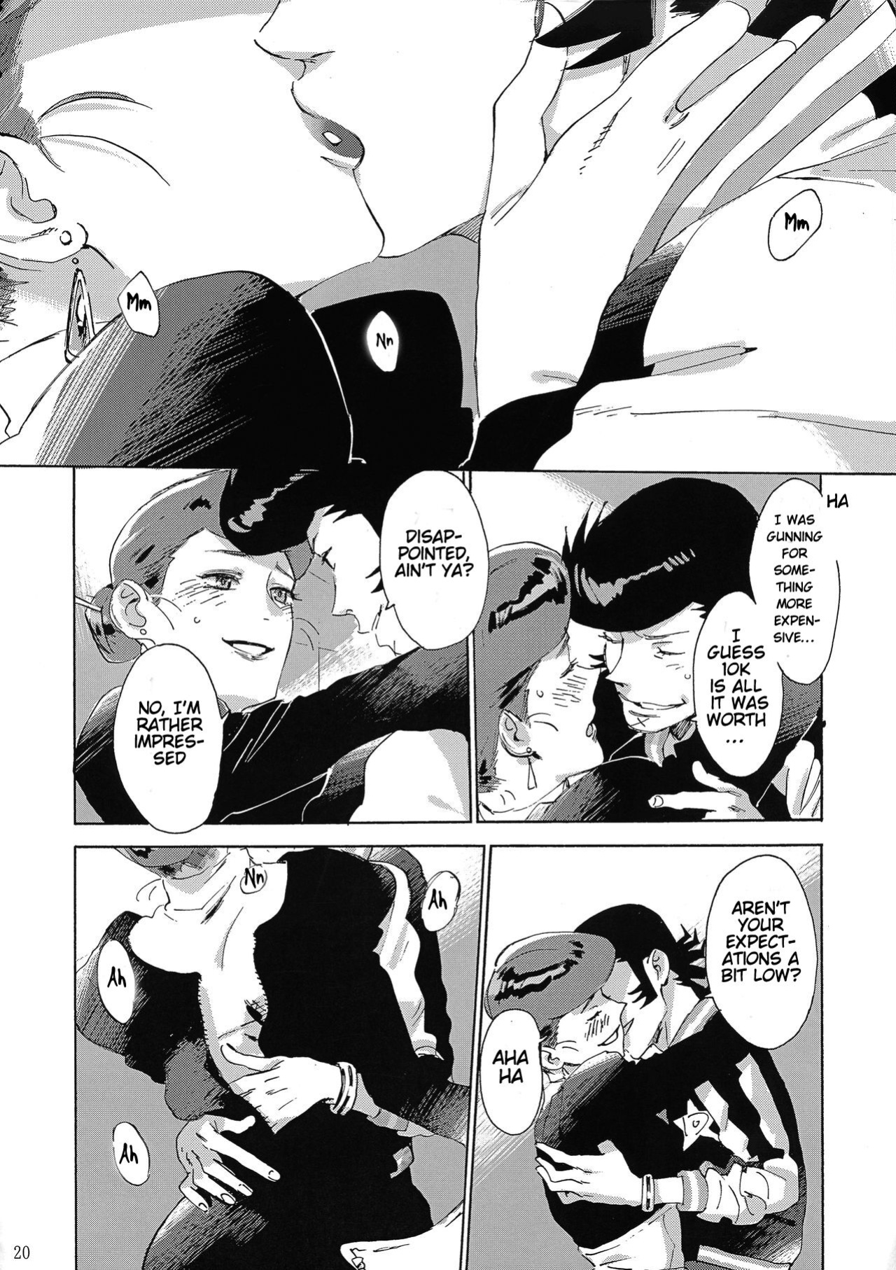 (C94) [Buchimake Matsuri (Mizubuchi Maki)] Satellite Serenade (Space☆Dandy) [GangWeedTranslations]