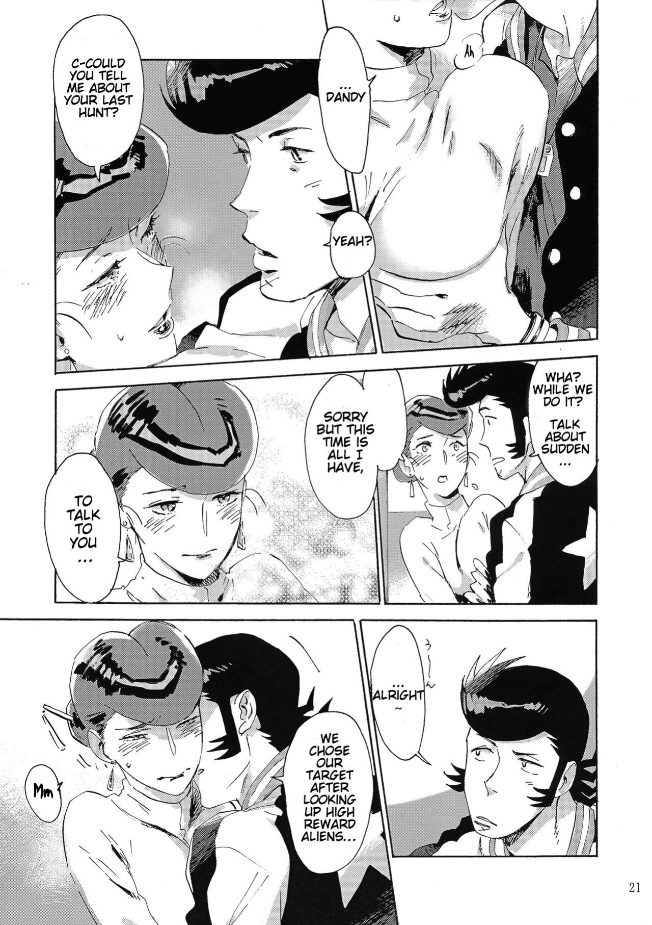 (C94) [Buchimake Matsuri (Mizubuchi Maki)] Satellite Serenade (Space☆Dandy) [GangWeedTranslations]
