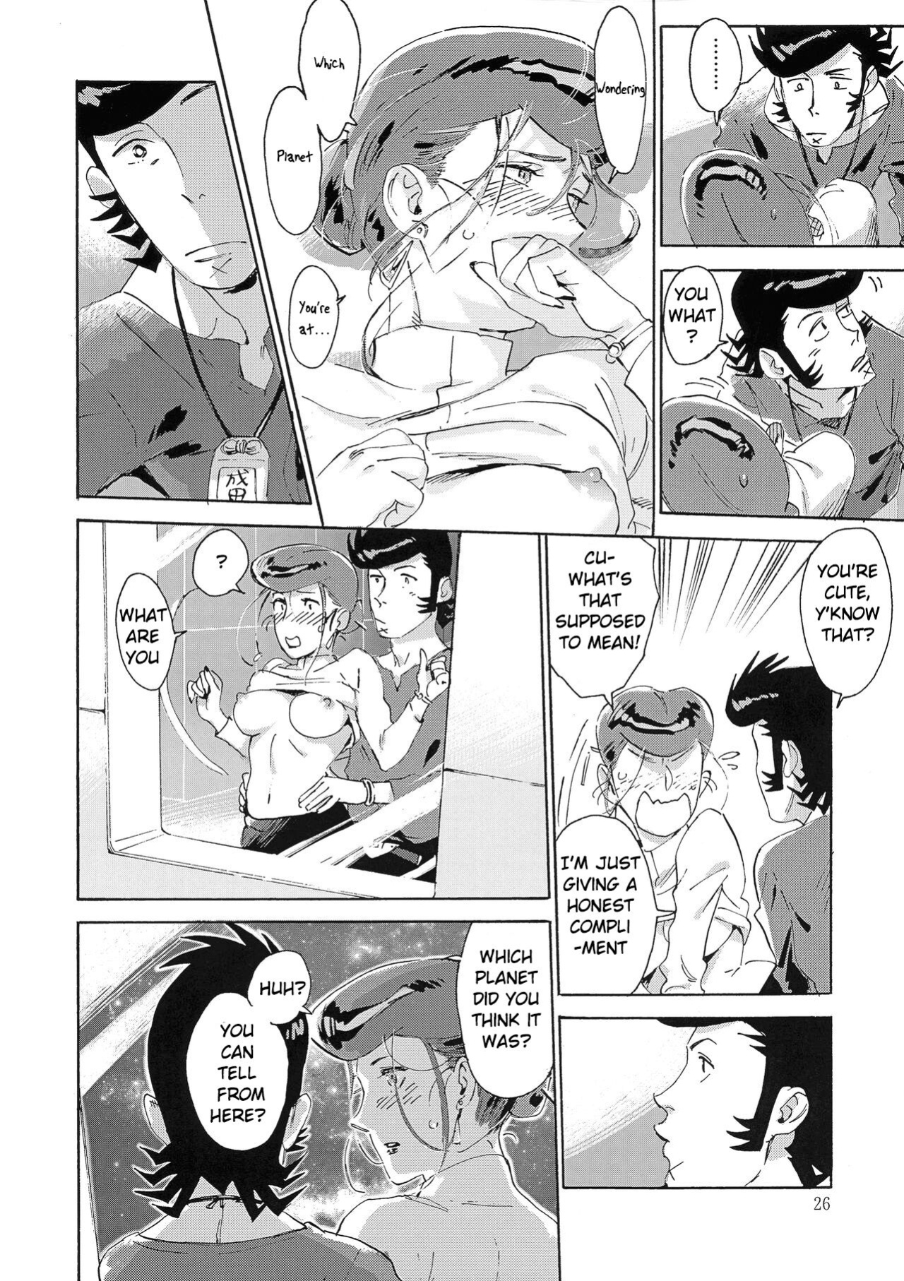 (C94) [Buchimake Matsuri (Mizubuchi Maki)] Satellite Serenade (Space☆Dandy) [GangWeedTranslations]