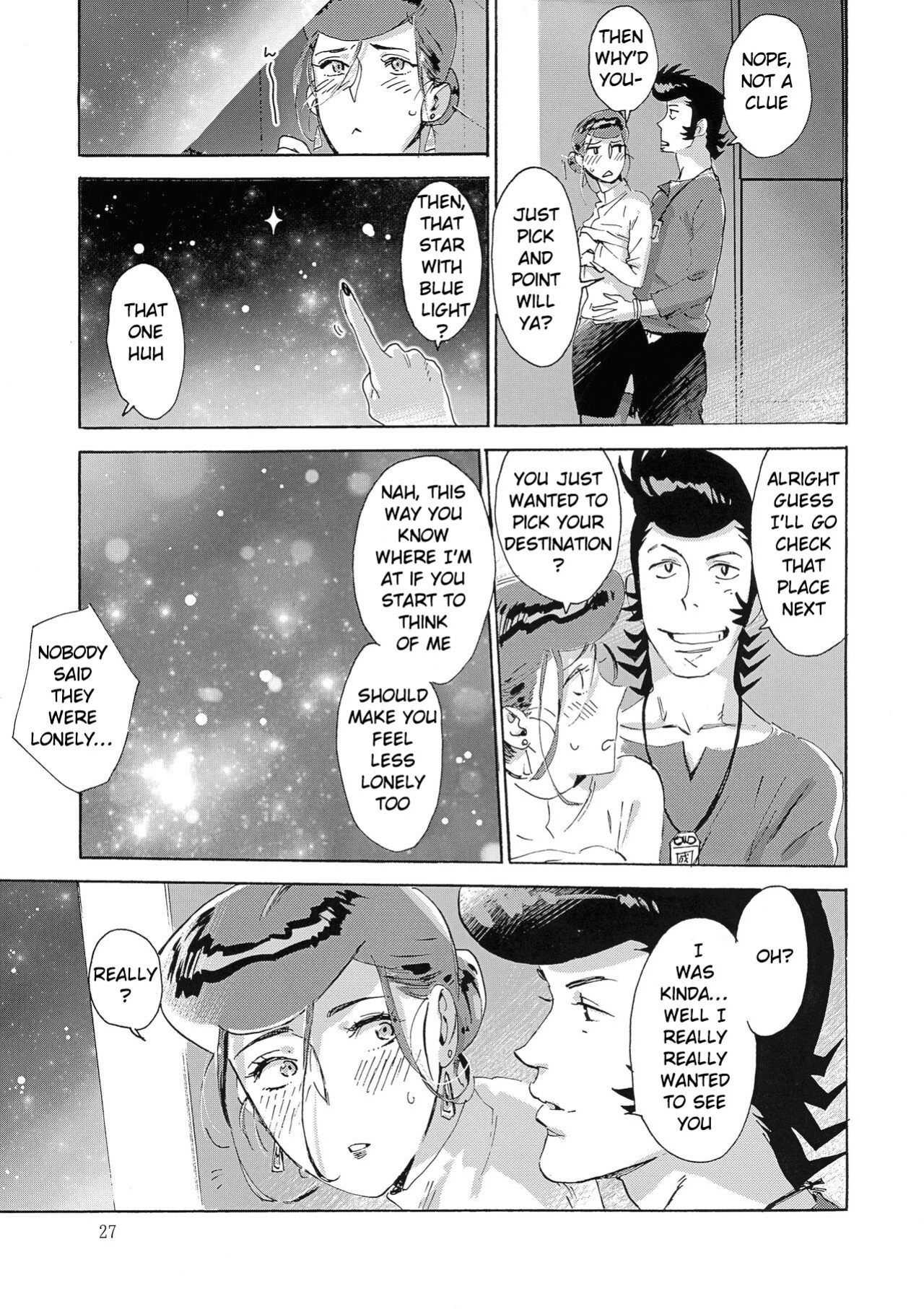 (C94) [Buchimake Matsuri (Mizubuchi Maki)] Satellite Serenade (Space☆Dandy) [GangWeedTranslations]
