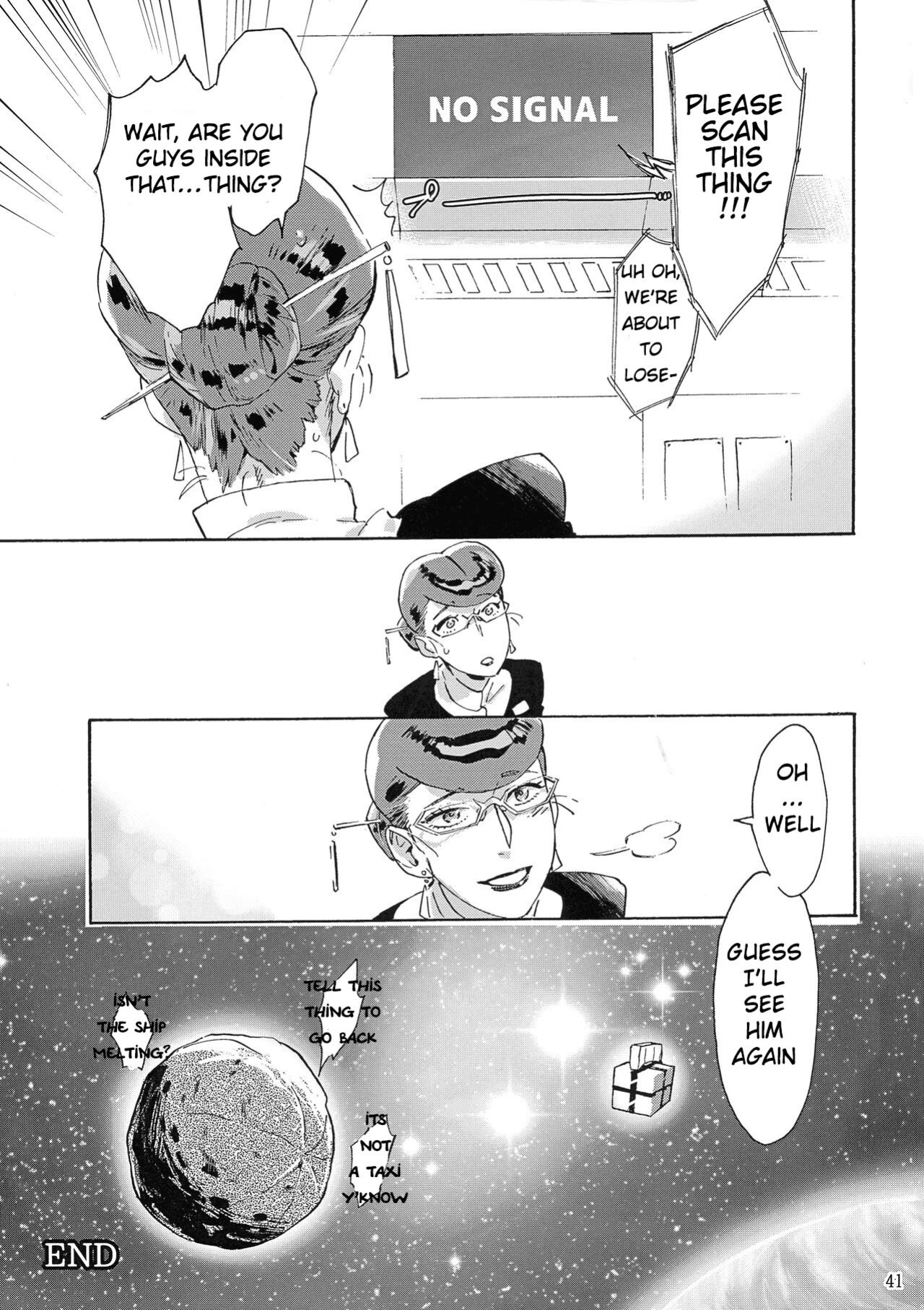(C94) [Buchimake Matsuri (Mizubuchi Maki)] Satellite Serenade (Space☆Dandy) [GangWeedTranslations]