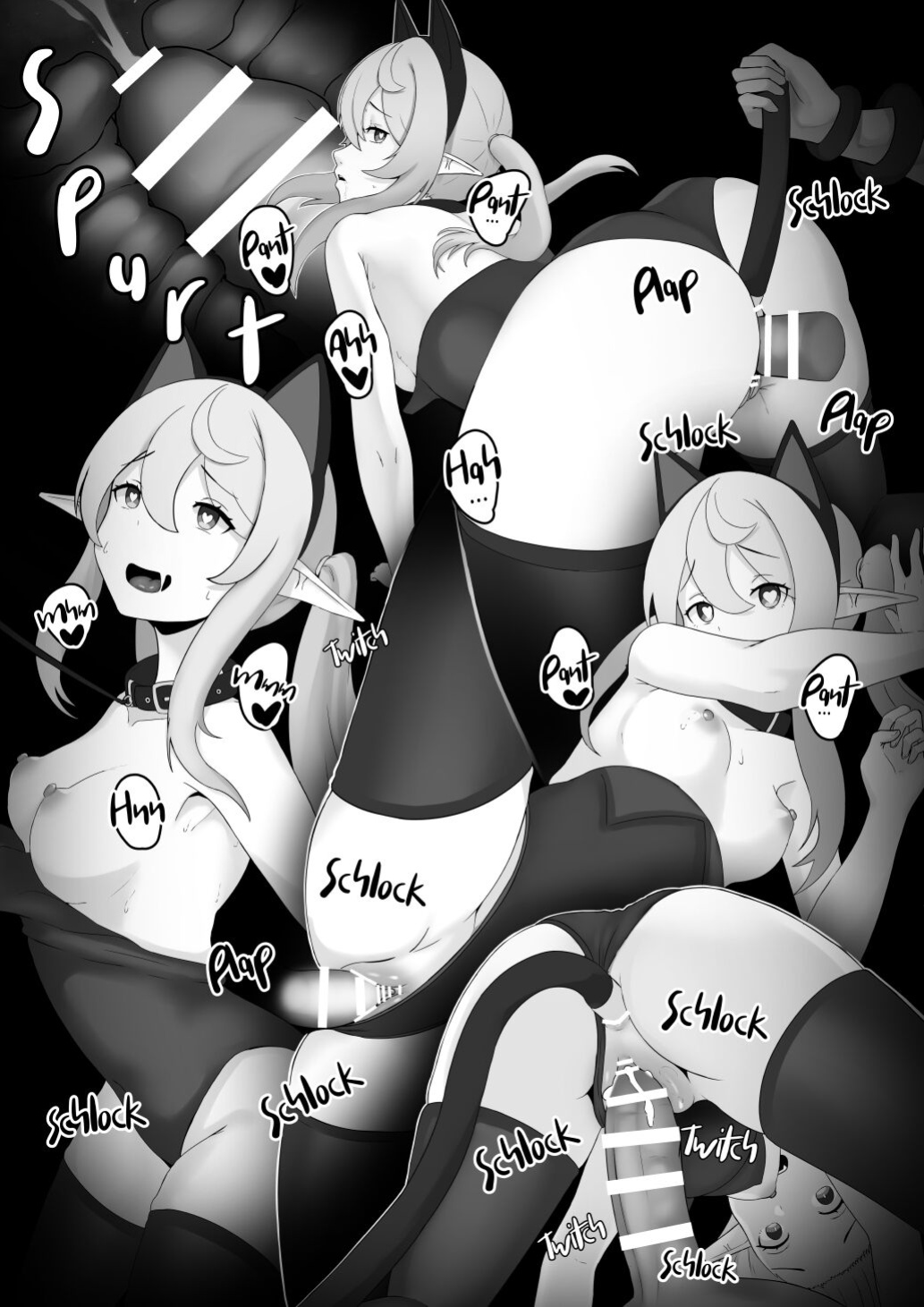 Pomufication