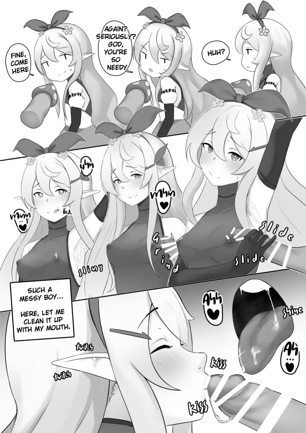 Pomufication