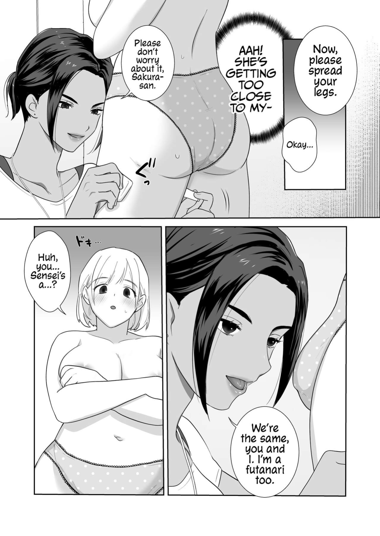 [Ikinariya (Ikinari)] Futanari x Fitness! [Mr_Person]