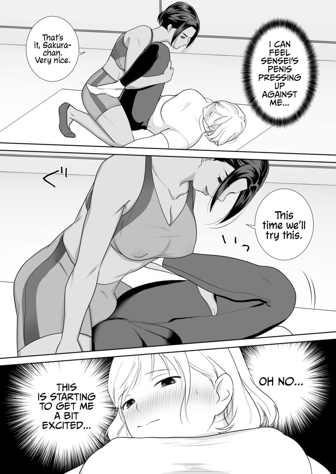 [Ikinariya (Ikinari)] Futanari x Fitness! [Mr_Person]