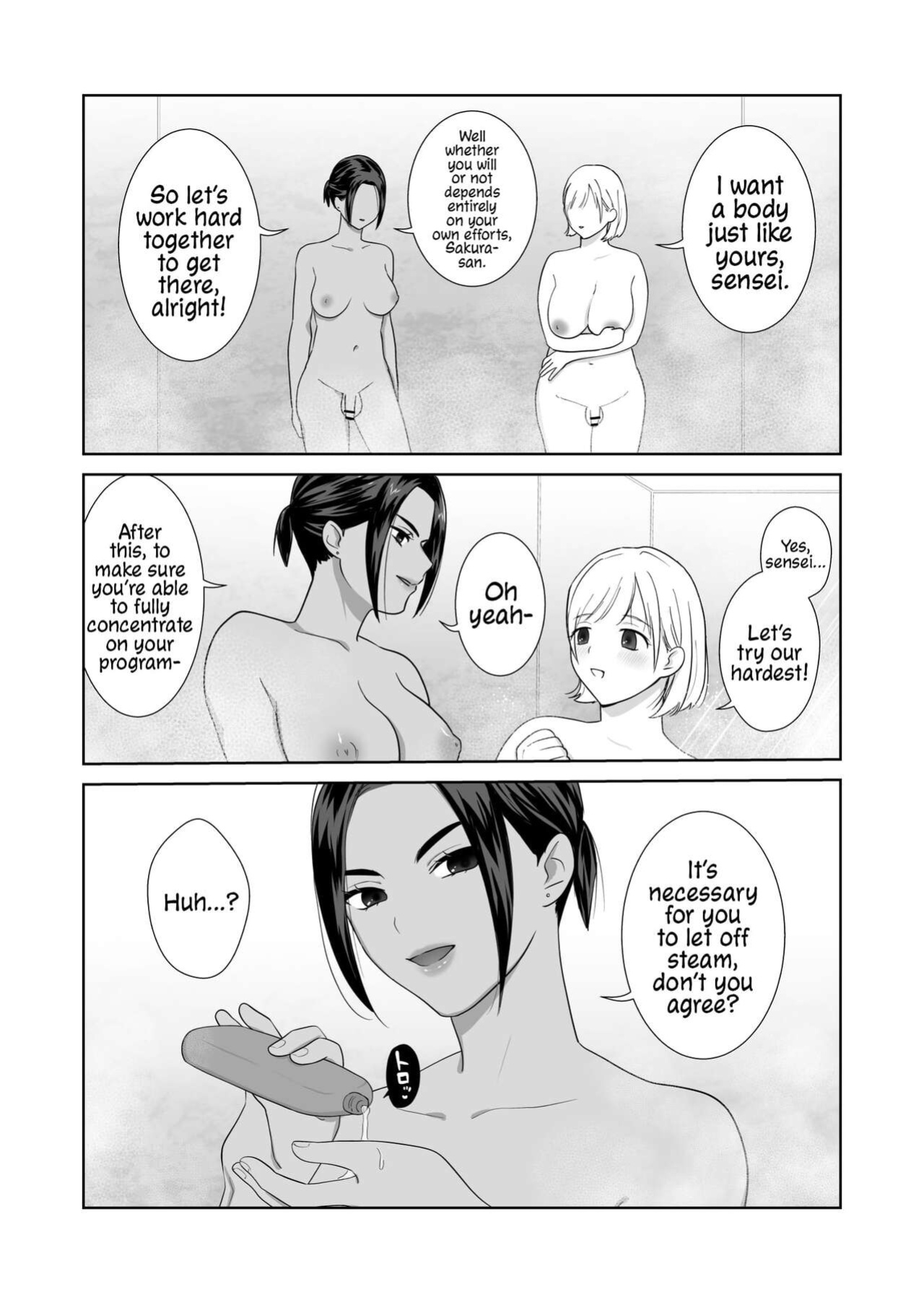 [Ikinariya (Ikinari)] Futanari x Fitness! [Mr_Person]