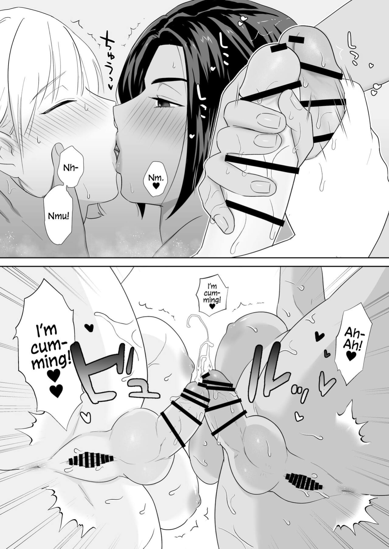 [Ikinariya (Ikinari)] Futanari x Fitness! [Mr_Person]