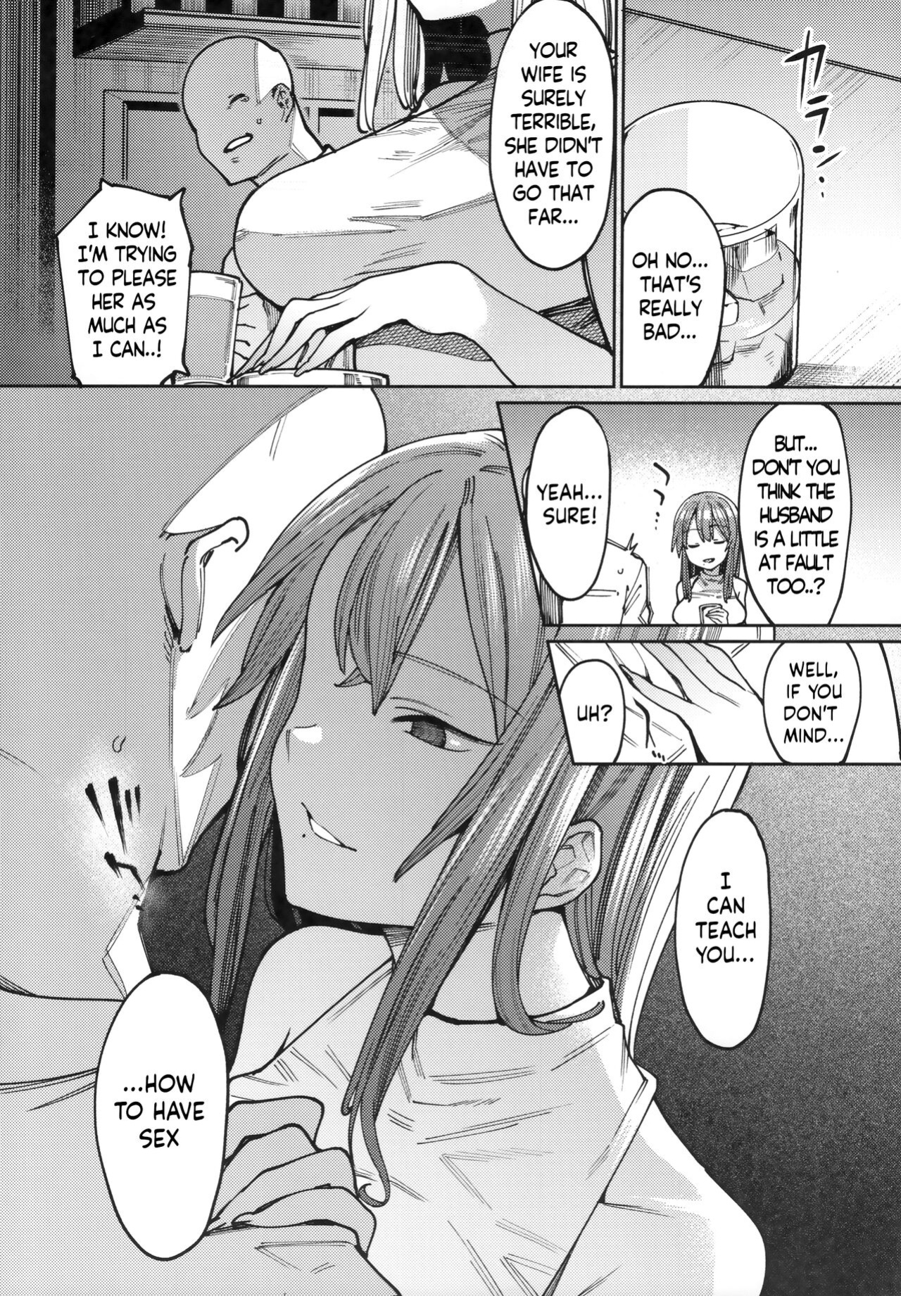 (COMITIA129) [Nazunaya Honpo (7zu7)] Mitsu ni Oboru.