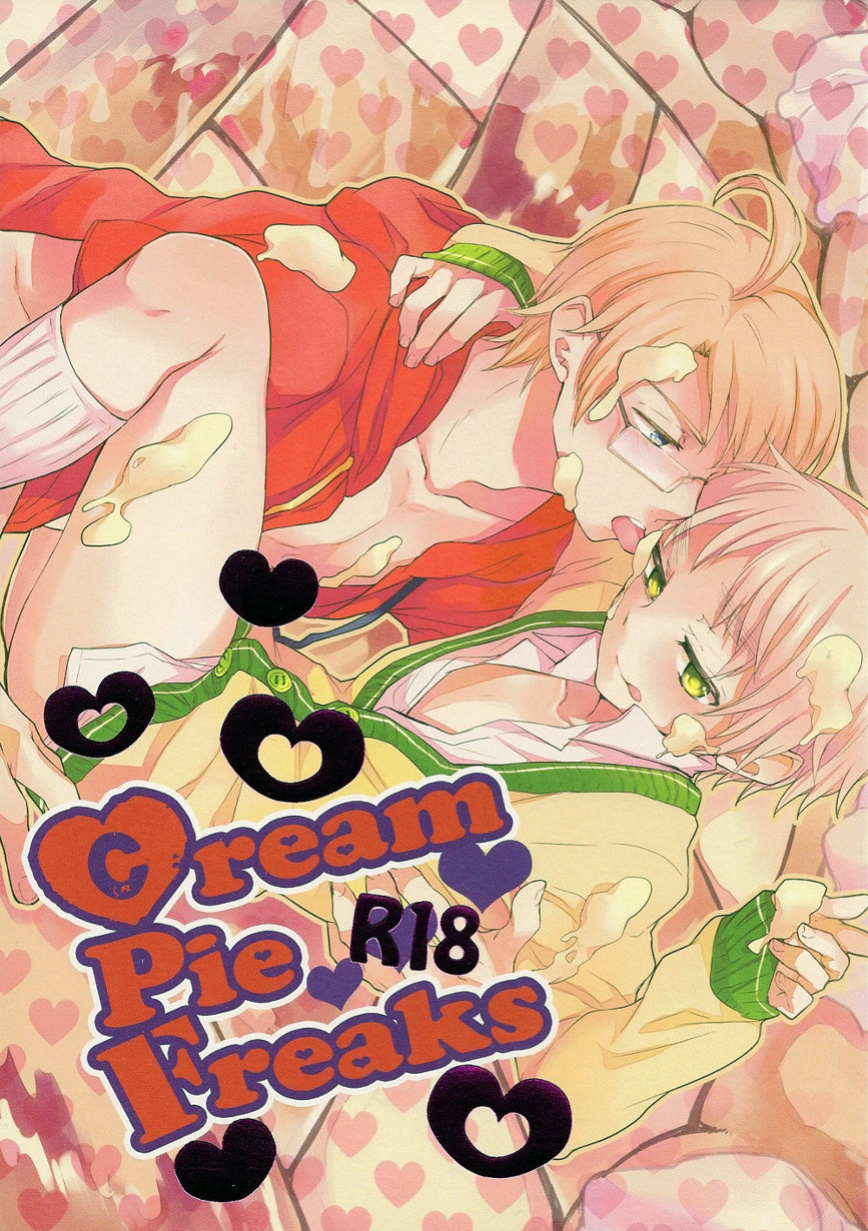 (SUPER21) [Yes,sir. (Epuko)] Cream Pie Freaks (Axis Powers Hetalia) [OKFan]