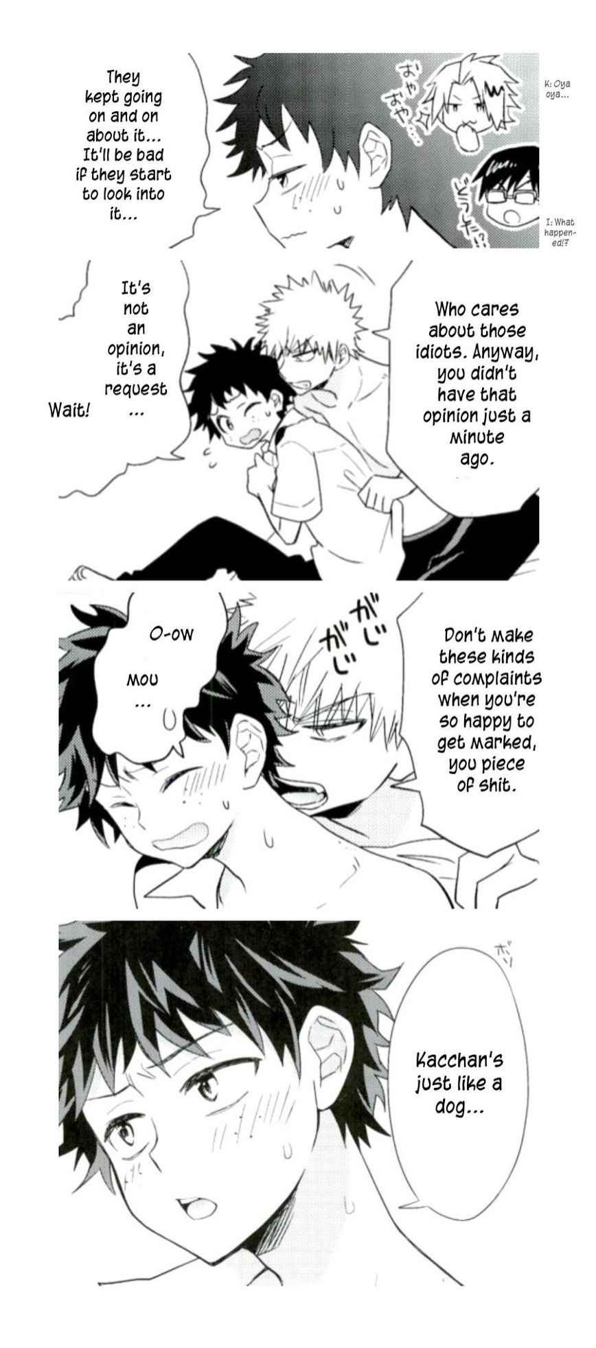 (Douyara Deban no Youda! 4) [bb (Ume)] Jaguar Shock (Boku no Hero Academia)