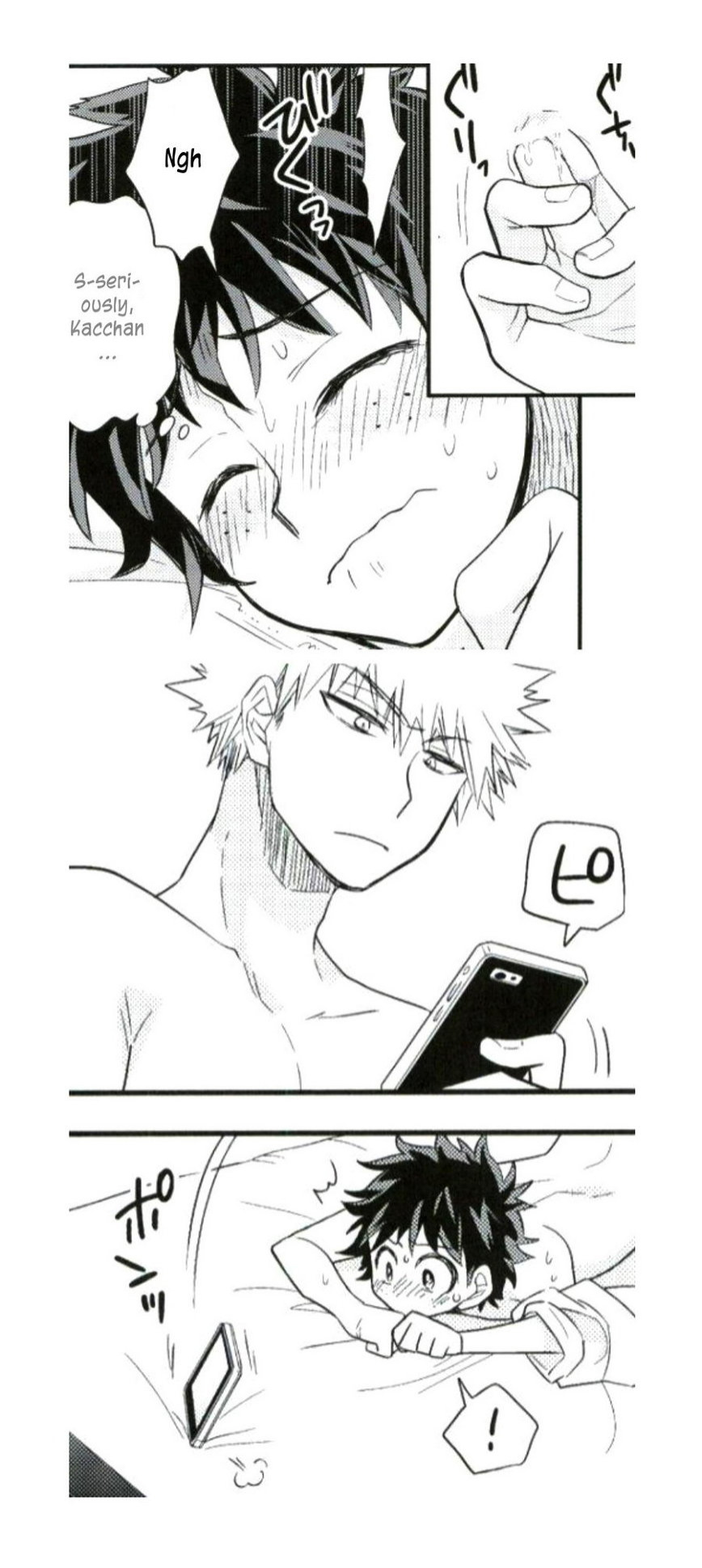(Douyara Deban no Youda! 4) [bb (Ume)] Jaguar Shock (Boku no Hero Academia)