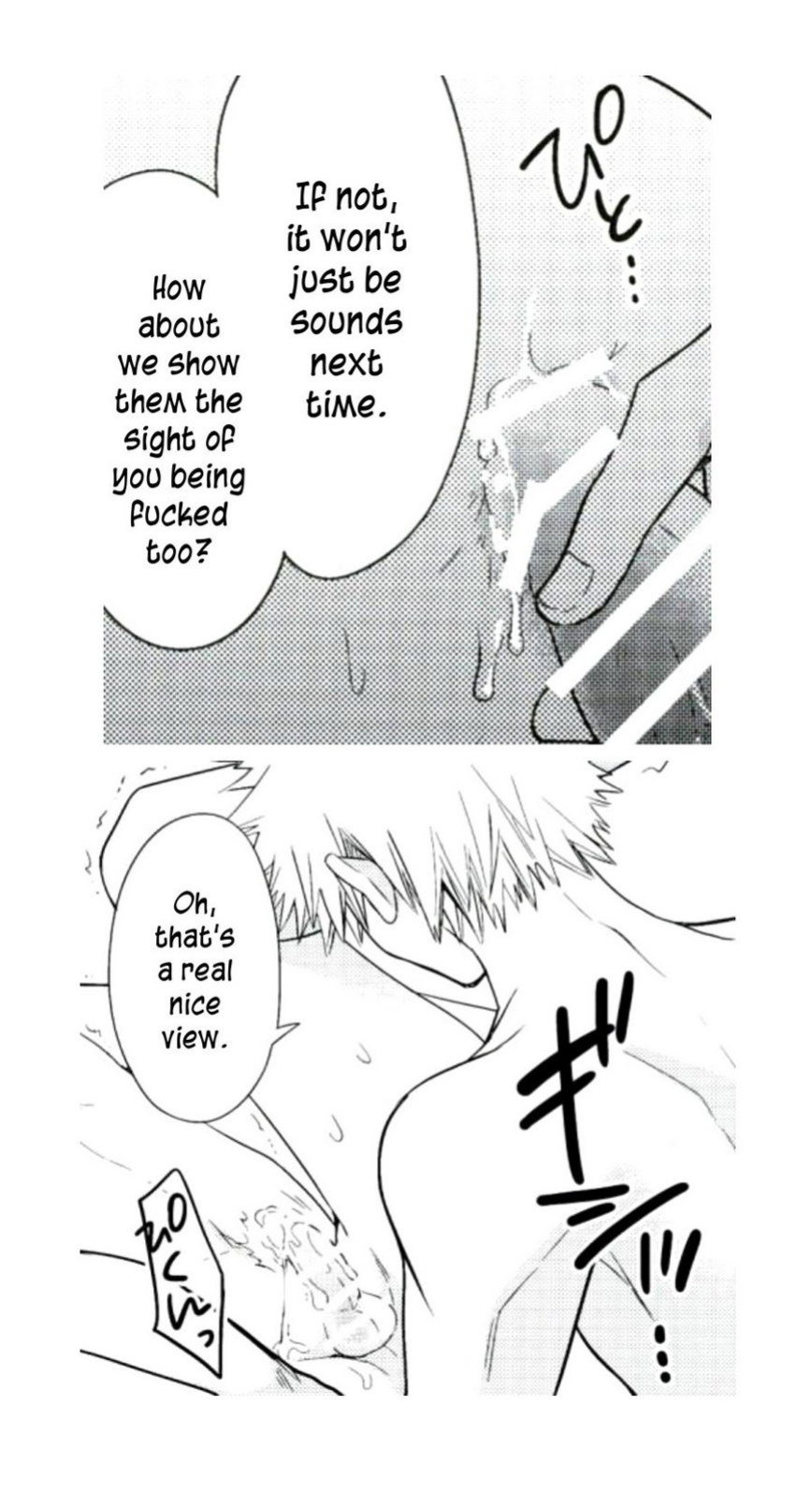 (Douyara Deban no Youda! 4) [bb (Ume)] Jaguar Shock (Boku no Hero Academia)