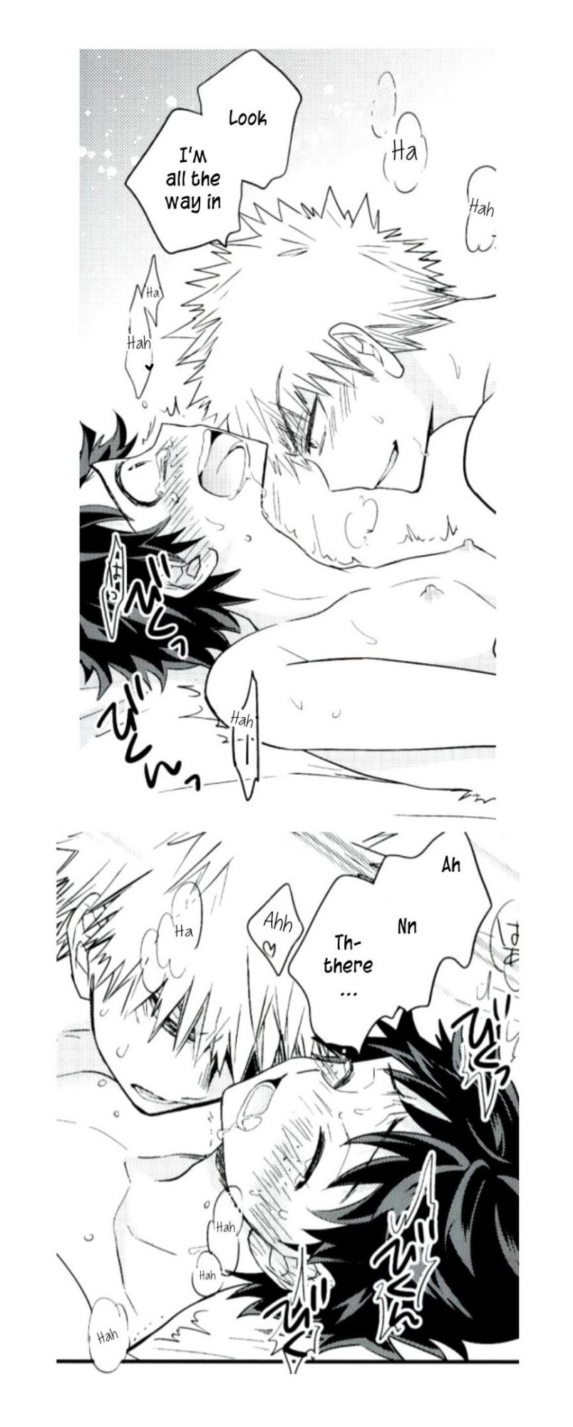 (Douyara Deban no Youda! 4) [bb (Ume)] Jaguar Shock (Boku no Hero Academia)