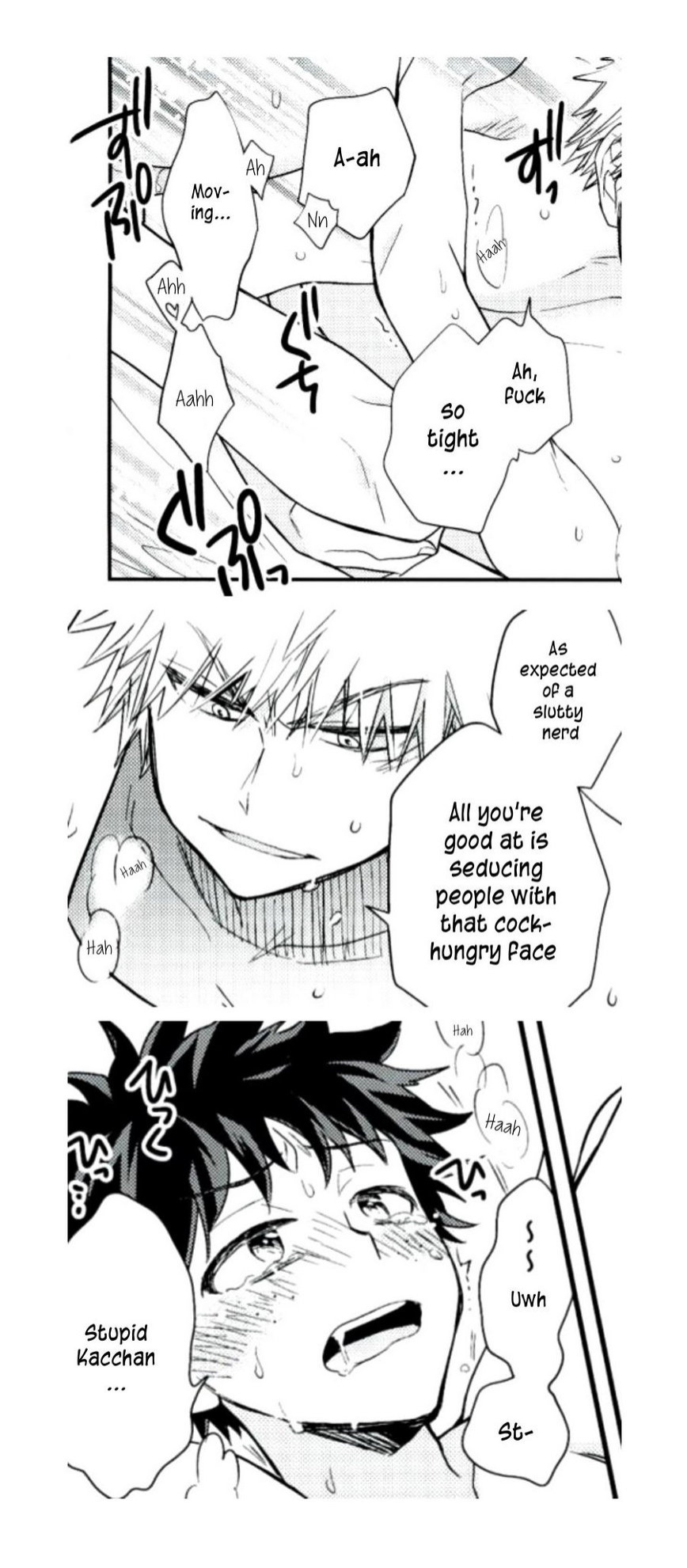 (Douyara Deban no Youda! 4) [bb (Ume)] Jaguar Shock (Boku no Hero Academia)