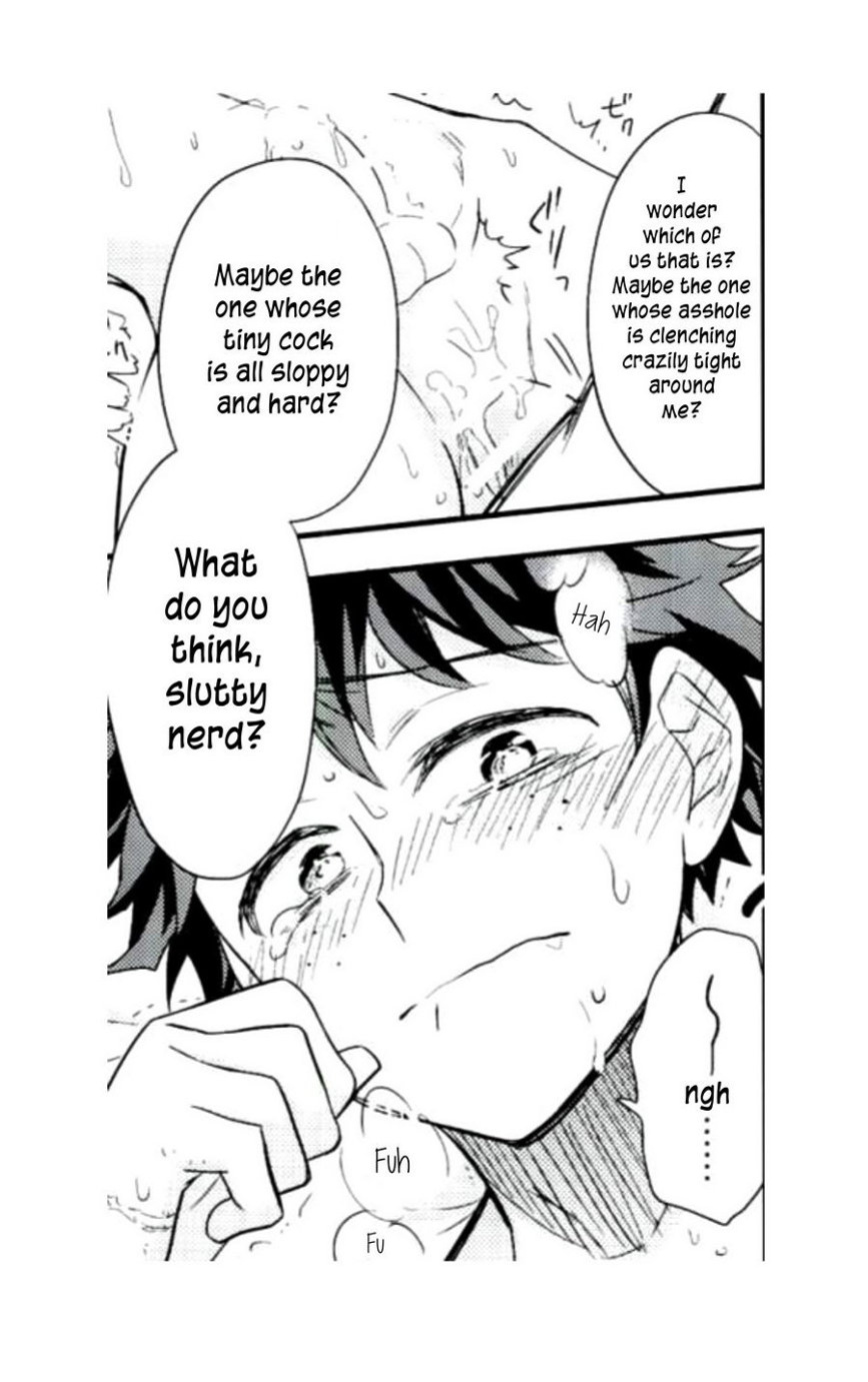 (Douyara Deban no Youda! 4) [bb (Ume)] Jaguar Shock (Boku no Hero Academia)