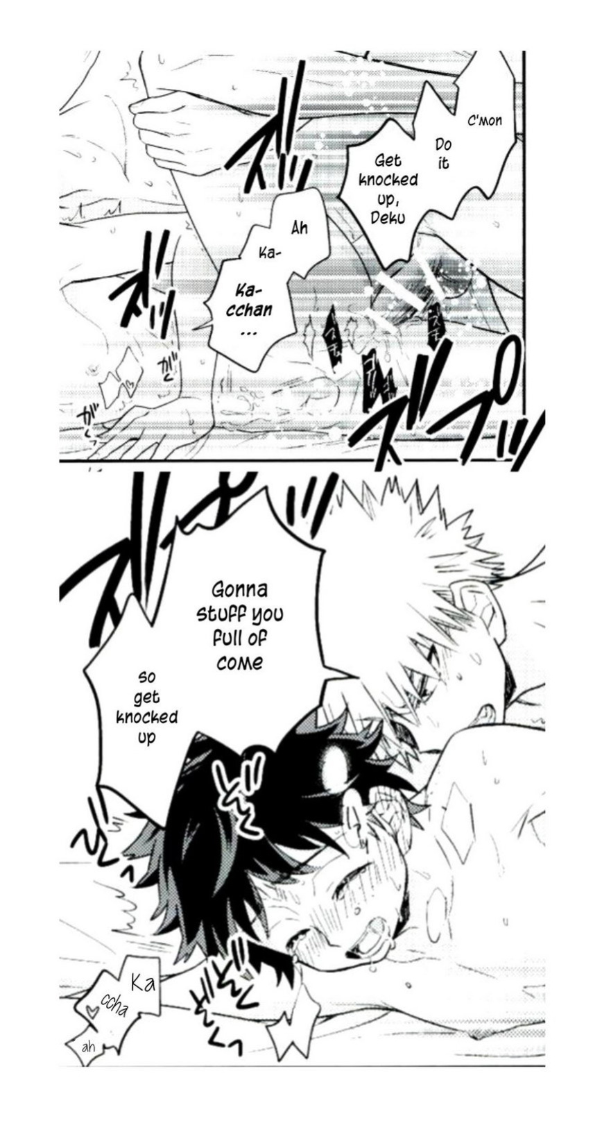 (Douyara Deban no Youda! 4) [bb (Ume)] Jaguar Shock (Boku no Hero Academia)