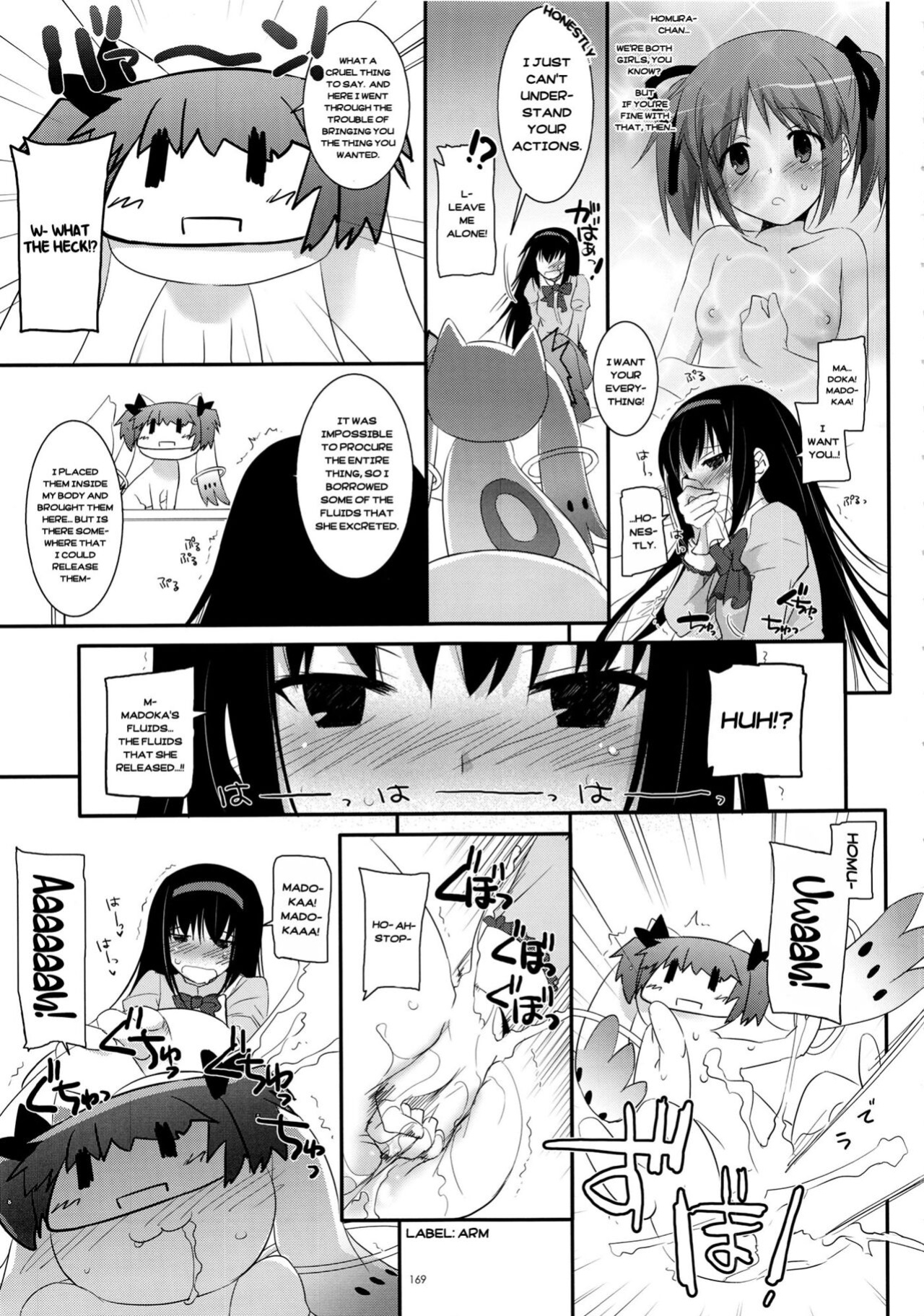 (C83) [Digital Lover (Nakajima Yuka)] Newly-Written Comic (DL-etc Soushuuhen 02)
