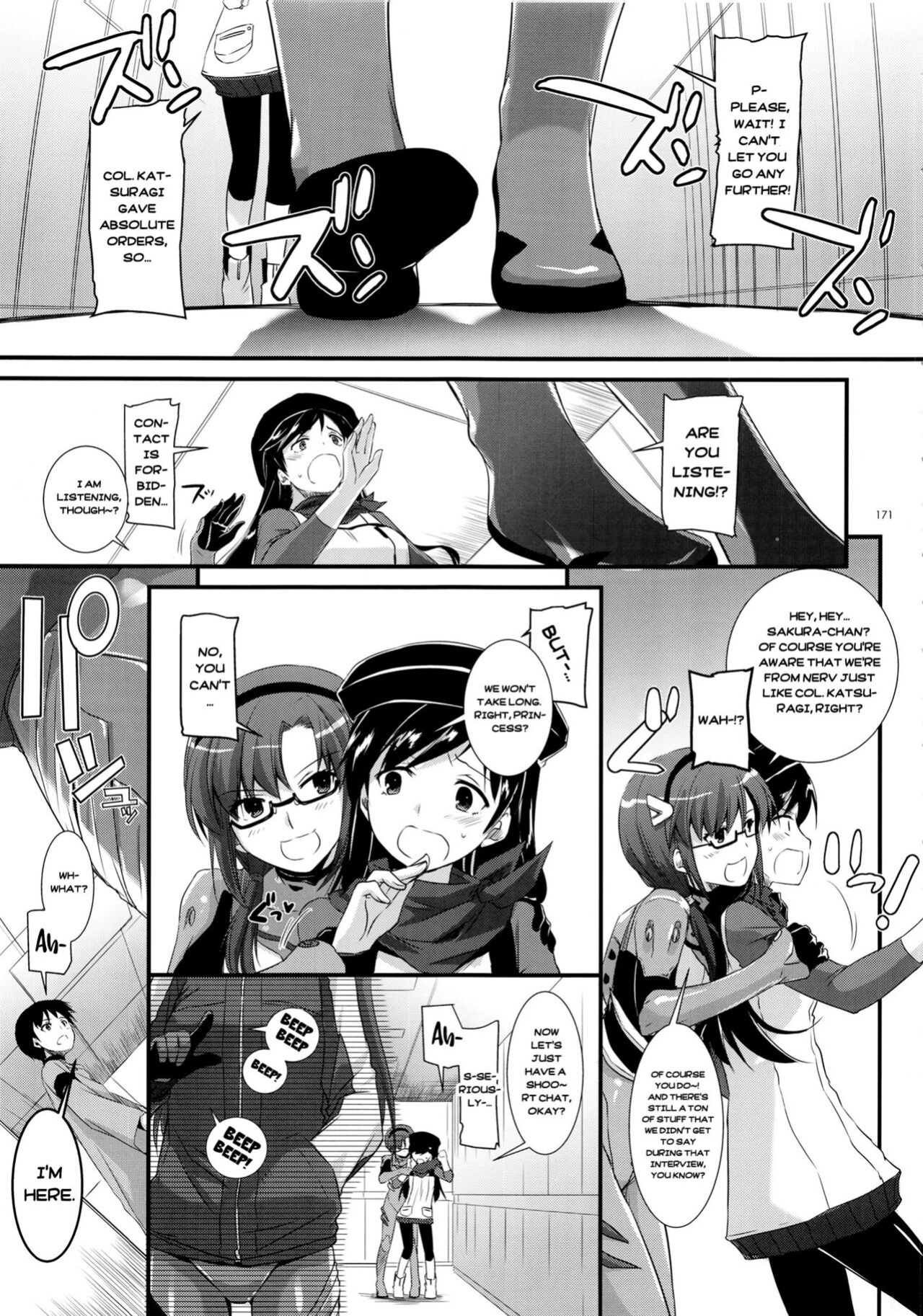 (C83) [Digital Lover (Nakajima Yuka)] Newly-Written Comic (DL-etc Soushuuhen 02)