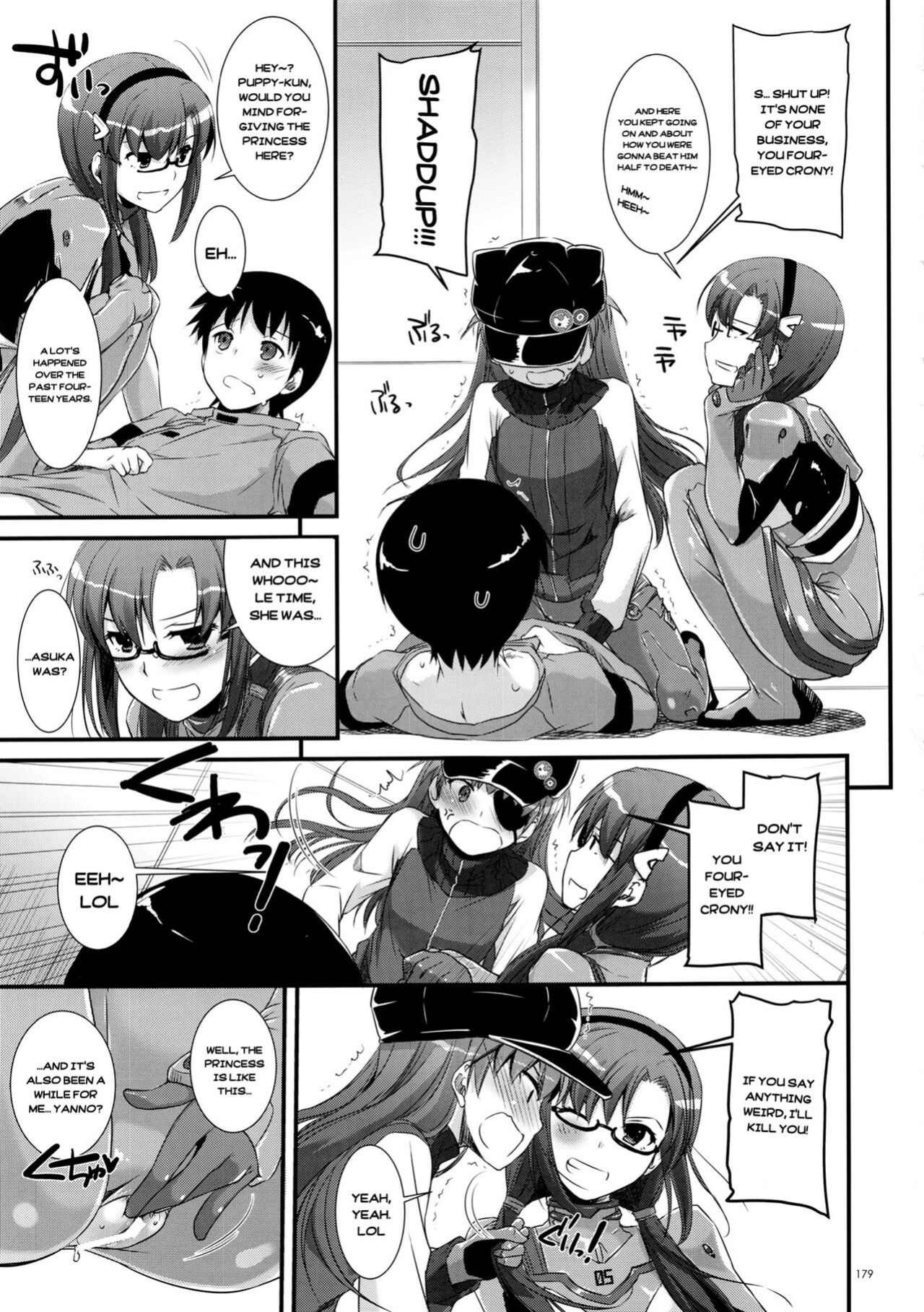 (C83) [Digital Lover (Nakajima Yuka)] Newly-Written Comic (DL-etc Soushuuhen 02)