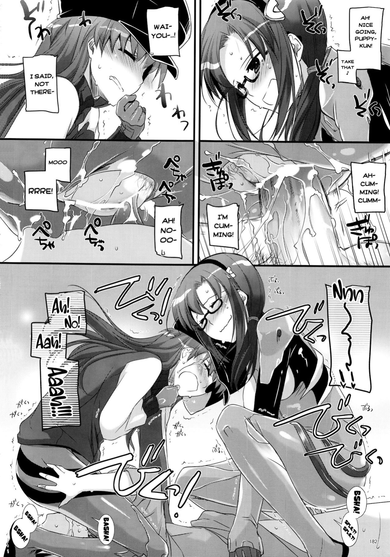 (C83) [Digital Lover (Nakajima Yuka)] Newly-Written Comic (DL-etc Soushuuhen 02)