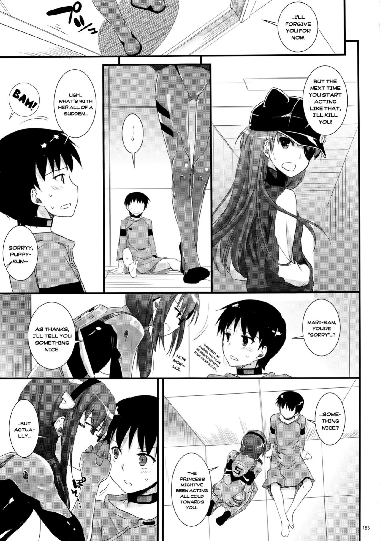 (C83) [Digital Lover (Nakajima Yuka)] Newly-Written Comic (DL-etc Soushuuhen 02)