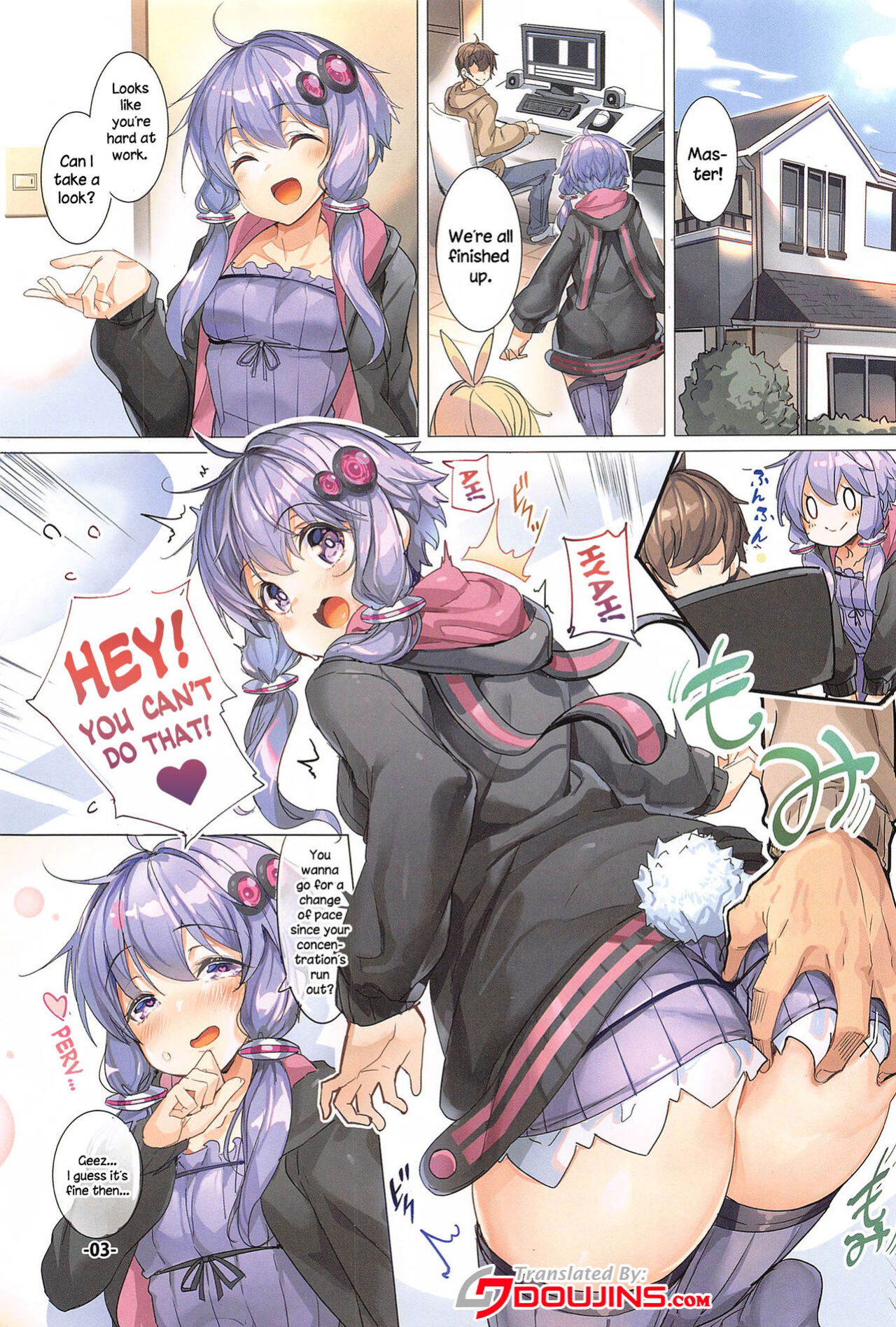 [Ikaring (Ajishio)] Totsuzen no Kinyoku Seikatsu ni Sabishikute Gaman Dekinaku Nacchau Yukari-san | After Her Abrupt Abstinent Lifestyle Yukari-san Can't Hold Back Any Longer (VOICEROID)