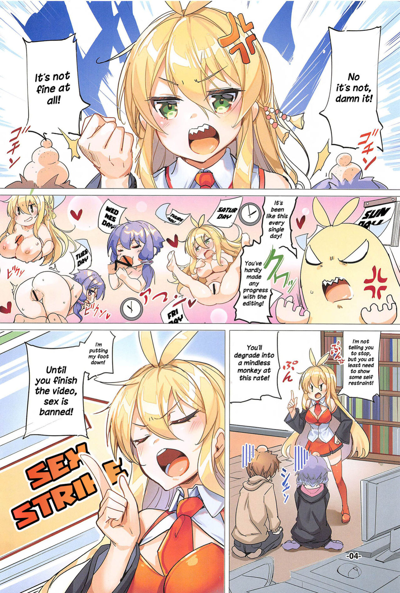 [Ikaring (Ajishio)] Totsuzen no Kinyoku Seikatsu ni Sabishikute Gaman Dekinaku Nacchau Yukari-san | After Her Abrupt Abstinent Lifestyle Yukari-san Can't Hold Back Any Longer (VOICEROID)