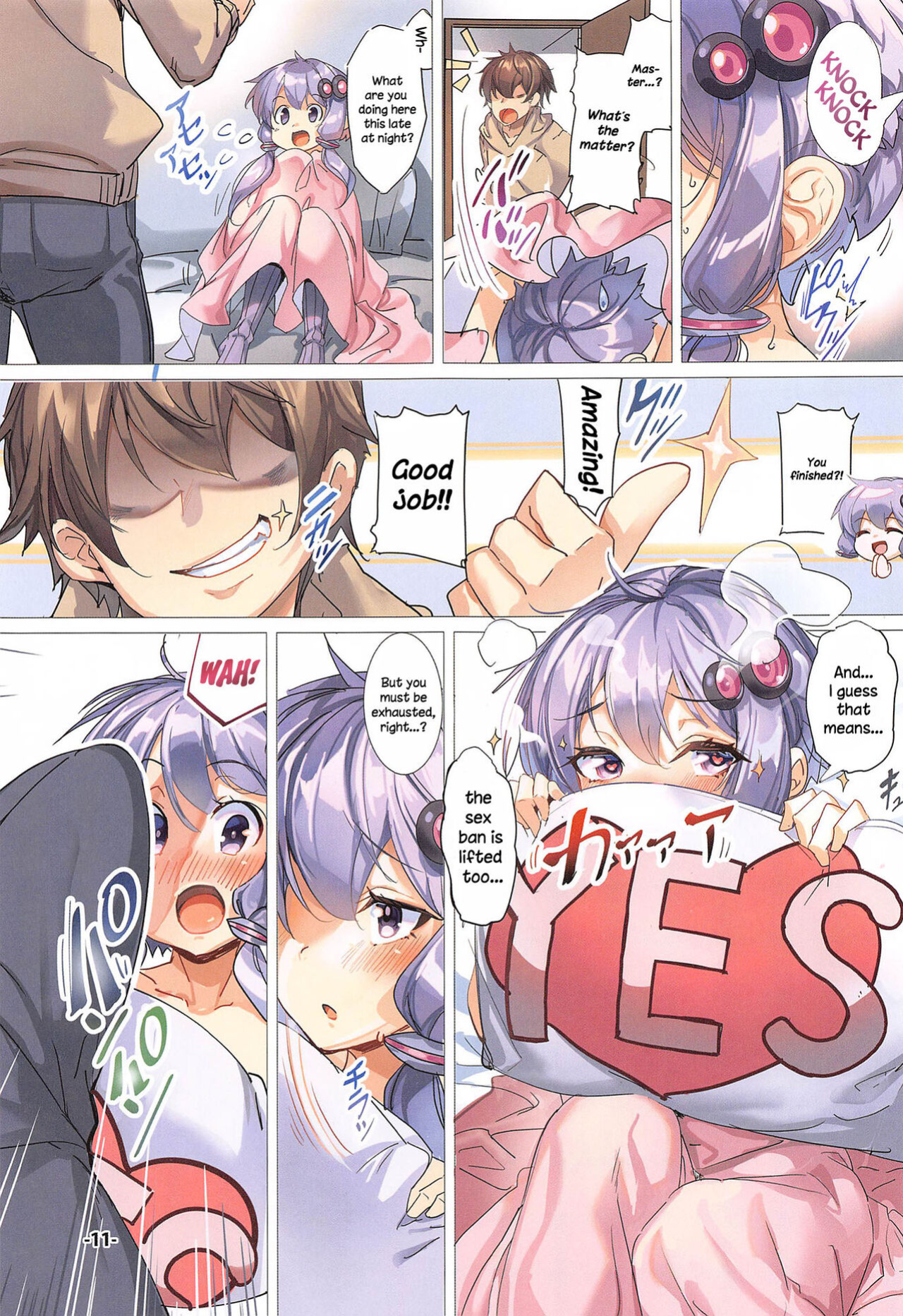 [Ikaring (Ajishio)] Totsuzen no Kinyoku Seikatsu ni Sabishikute Gaman Dekinaku Nacchau Yukari-san | After Her Abrupt Abstinent Lifestyle Yukari-san Can't Hold Back Any Longer (VOICEROID)