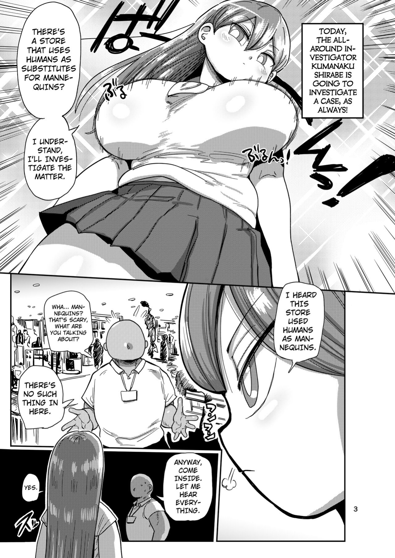 [CRAFT (Kiliu)] Nandemo Chousa Mama Shizue-san | The All-around Investigator Mama Shizue-san [Kuraudo]