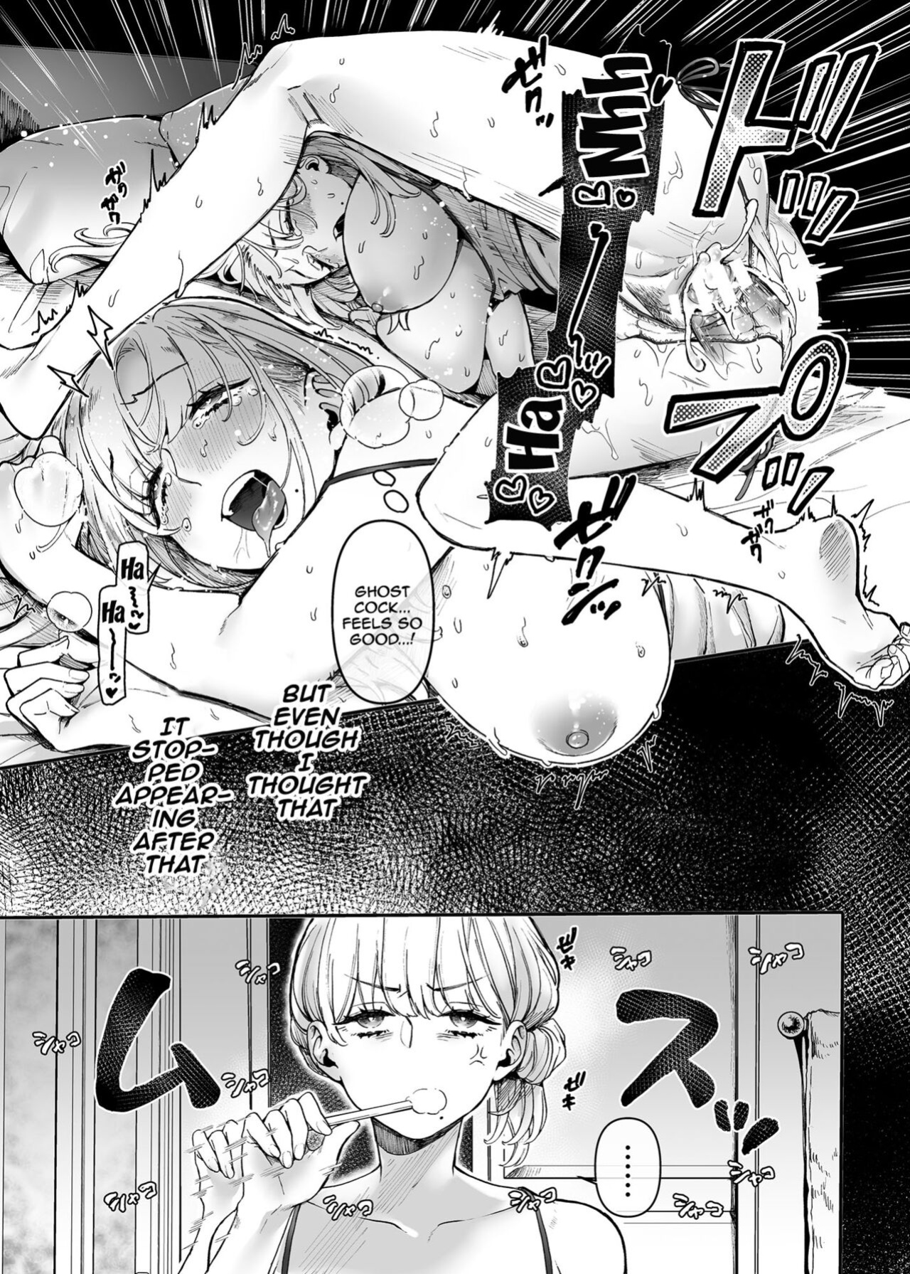 [Yolki Palki (Rororogi Mogera)] Jinshinkugi!! Bitch-chan | Human Sacrifice!! Bitch-chan