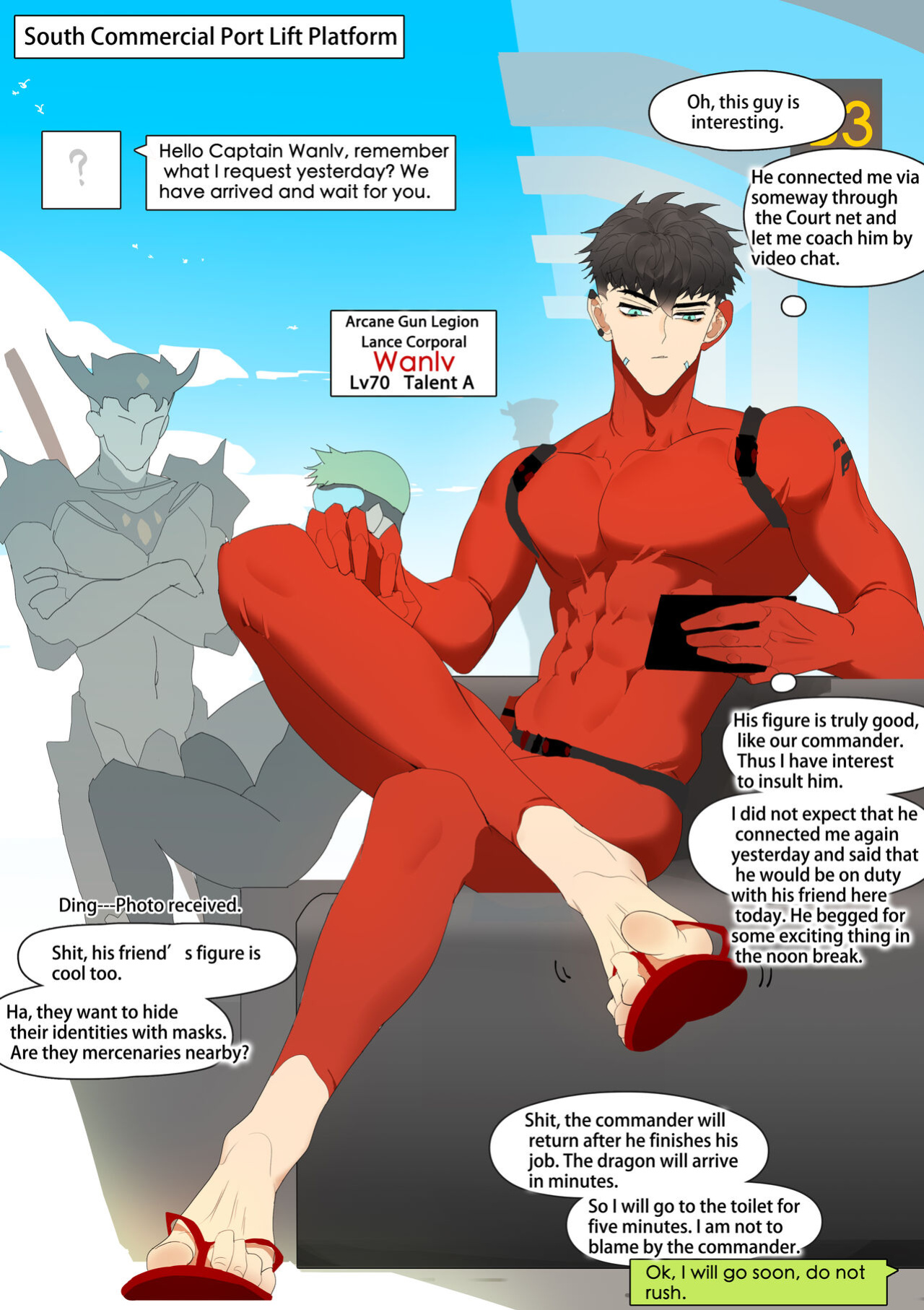 [LYMSS] dutyroom of Lunak&Drakosm [ENG]