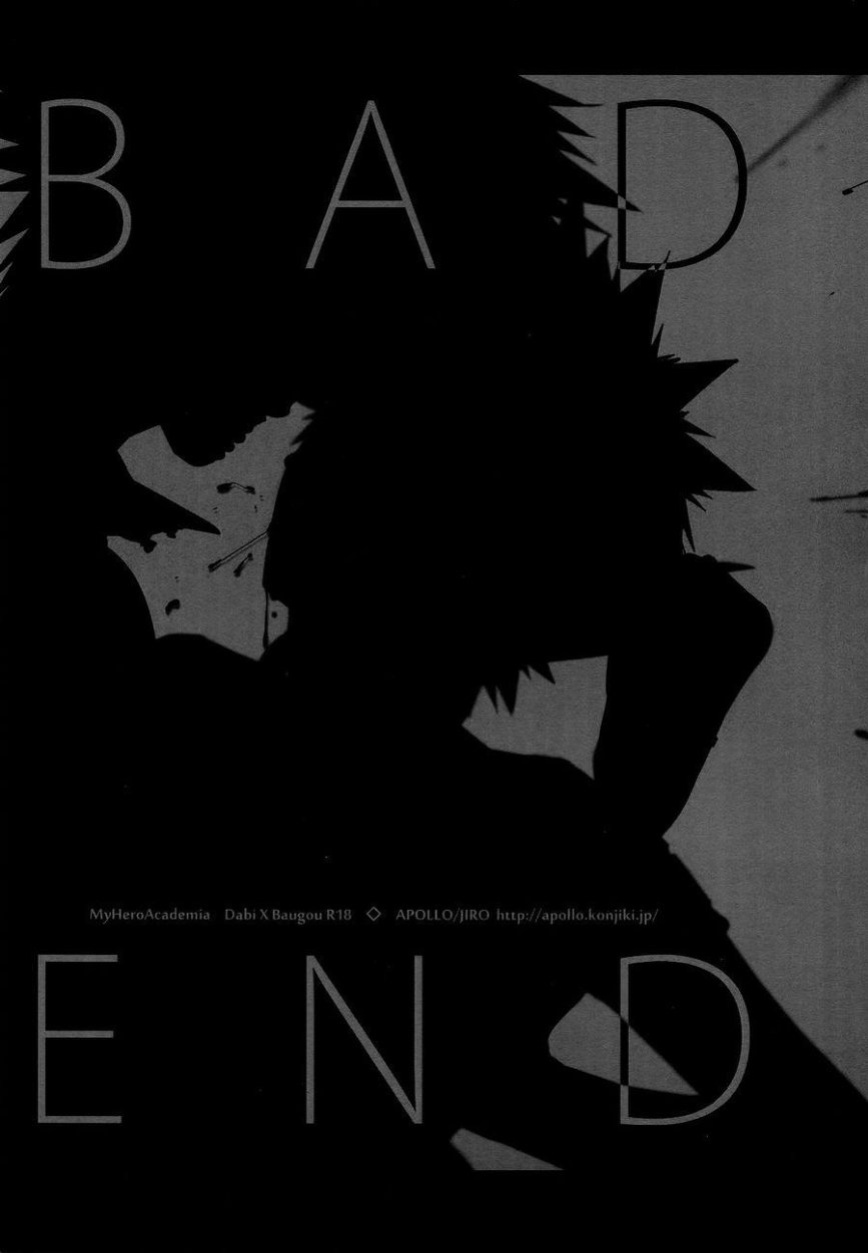 (Hanjuku Hero Life 4) [APOLLO (JIRO)] BAD END (Boku no Hero Academia)
