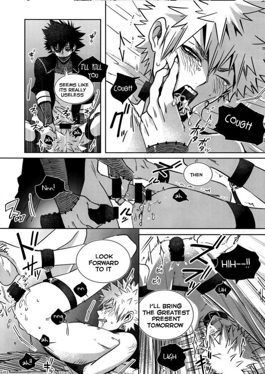 (Hanjuku Hero Life 4) [APOLLO (JIRO)] BAD END (Boku no Hero Academia)