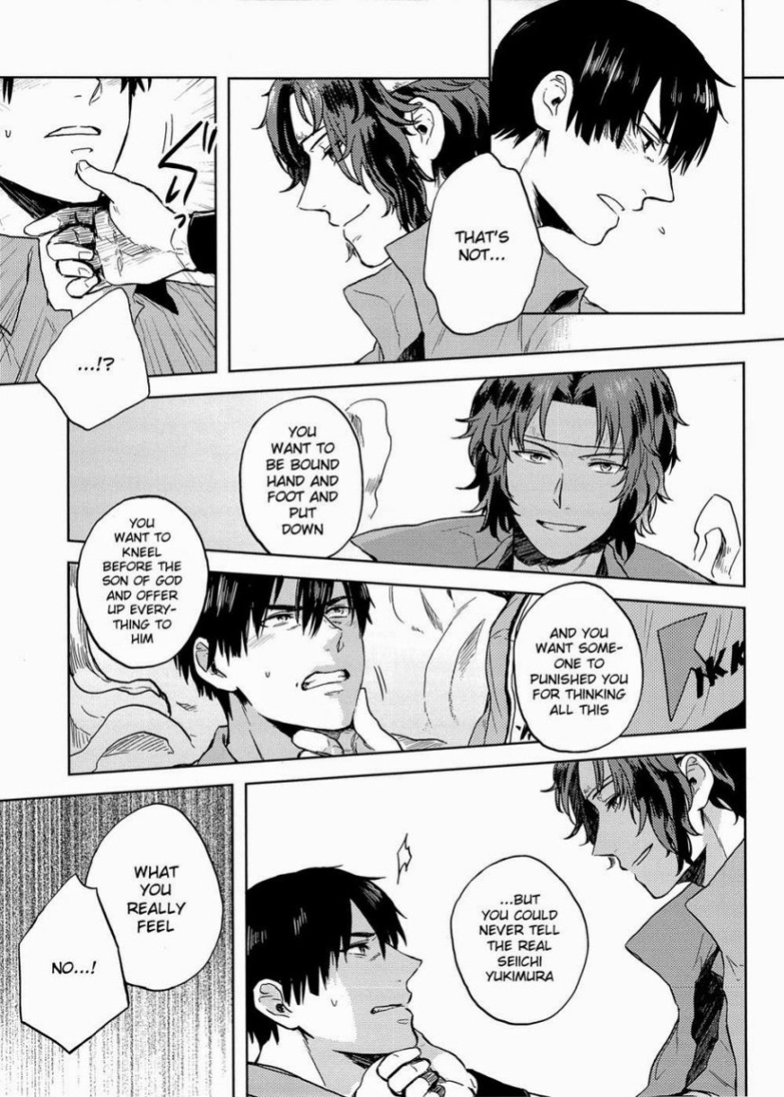 (C84) [Mag Mozzo (Hazama)] Complex & Conflict (Prince of Tennis) [MOY Moe Scanlations]