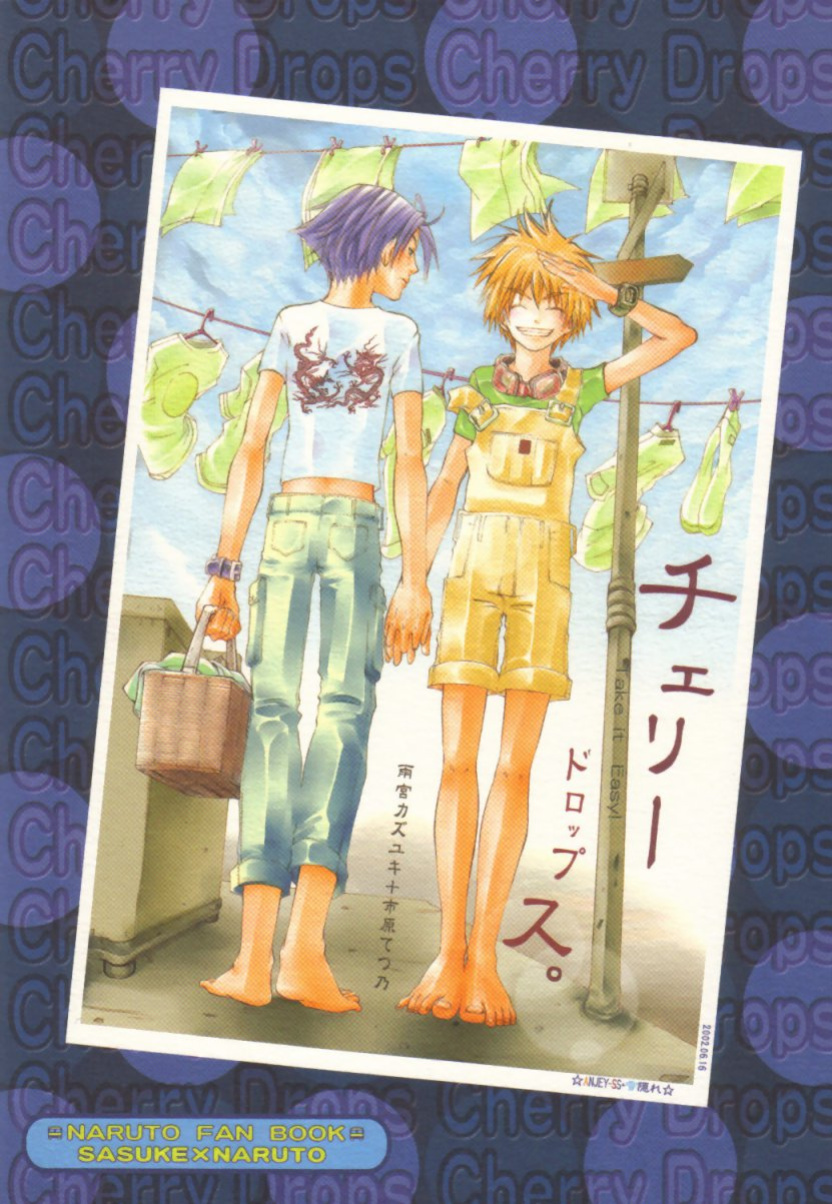 [ANJEY-SS, Yukigakure (Amemiya Kazuyuki, Ichihara Tetsuno)] Cherry Drops (Naruto) [Scan-Clan]