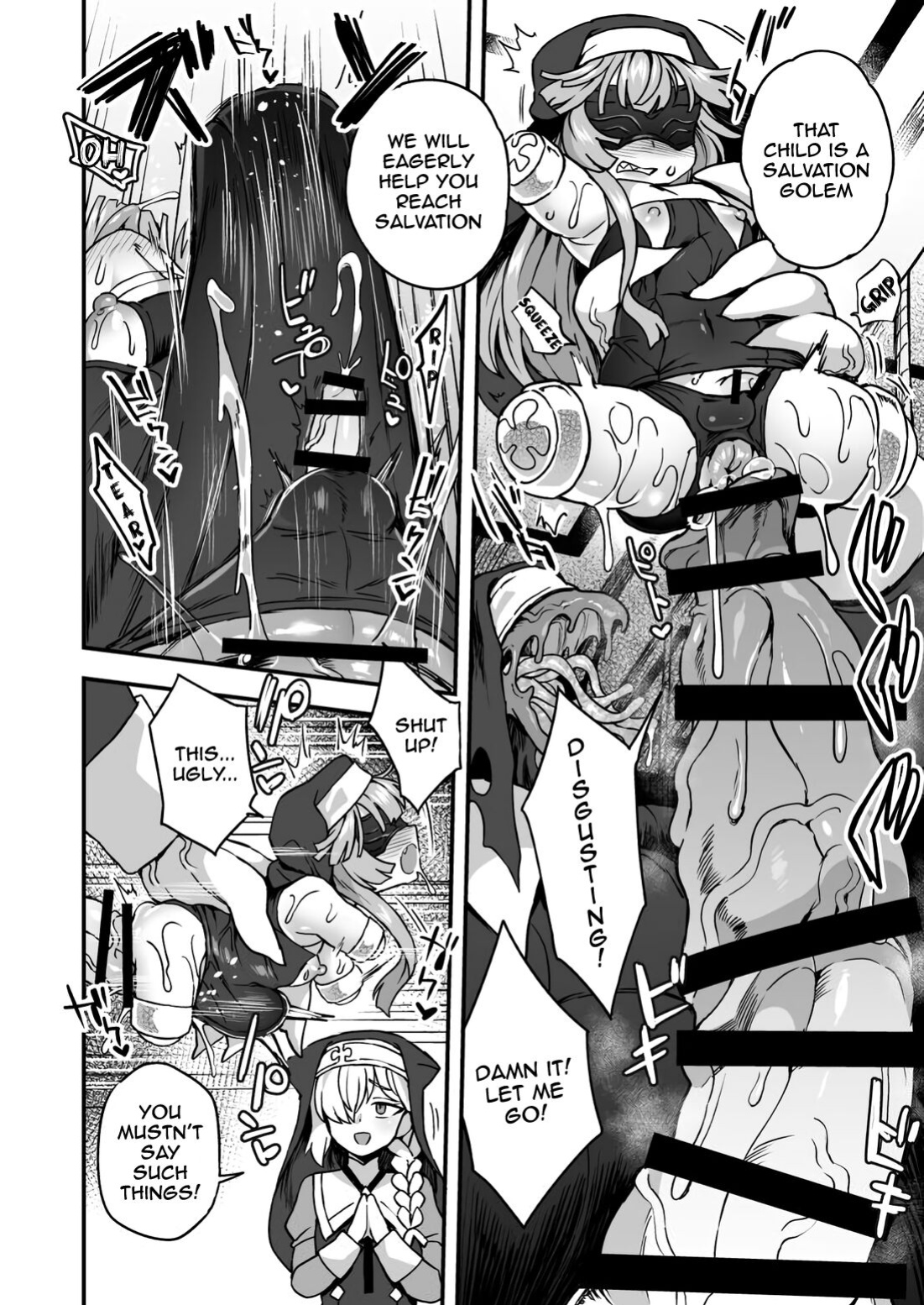 [Etori] Kyuusai e no Michi 2 | Path to Salvation 2