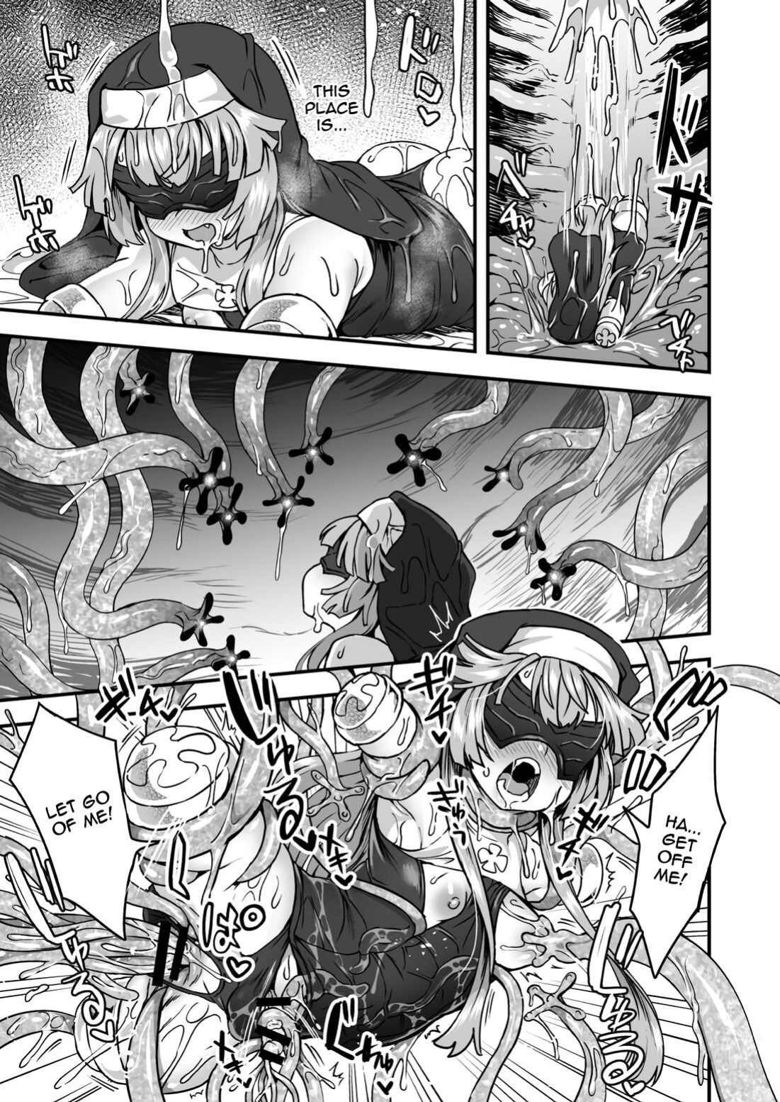[Etori] Kyuusai e no Michi 2 | Path to Salvation 2