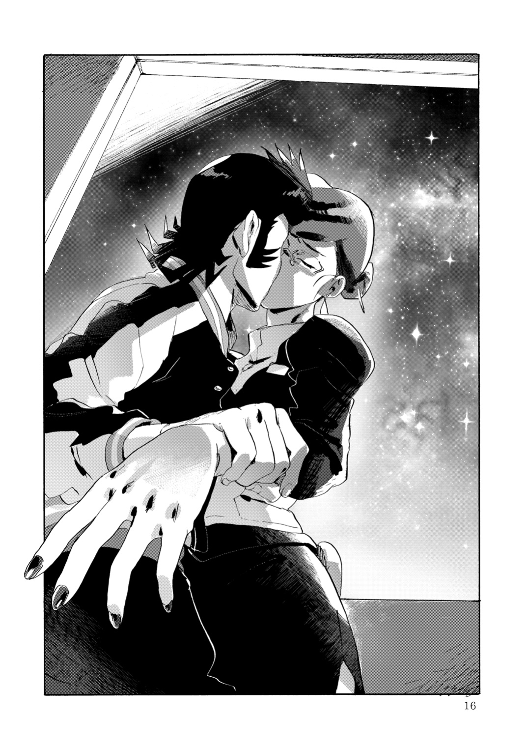 (Mizubuchi Maki) Satellite Serenade -Another dimension- (Space☆Dandy) [GangWeedTranslations]