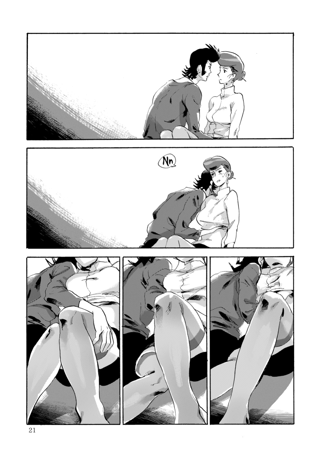 (Mizubuchi Maki) Satellite Serenade -Another dimension- (Space☆Dandy) [GangWeedTranslations]