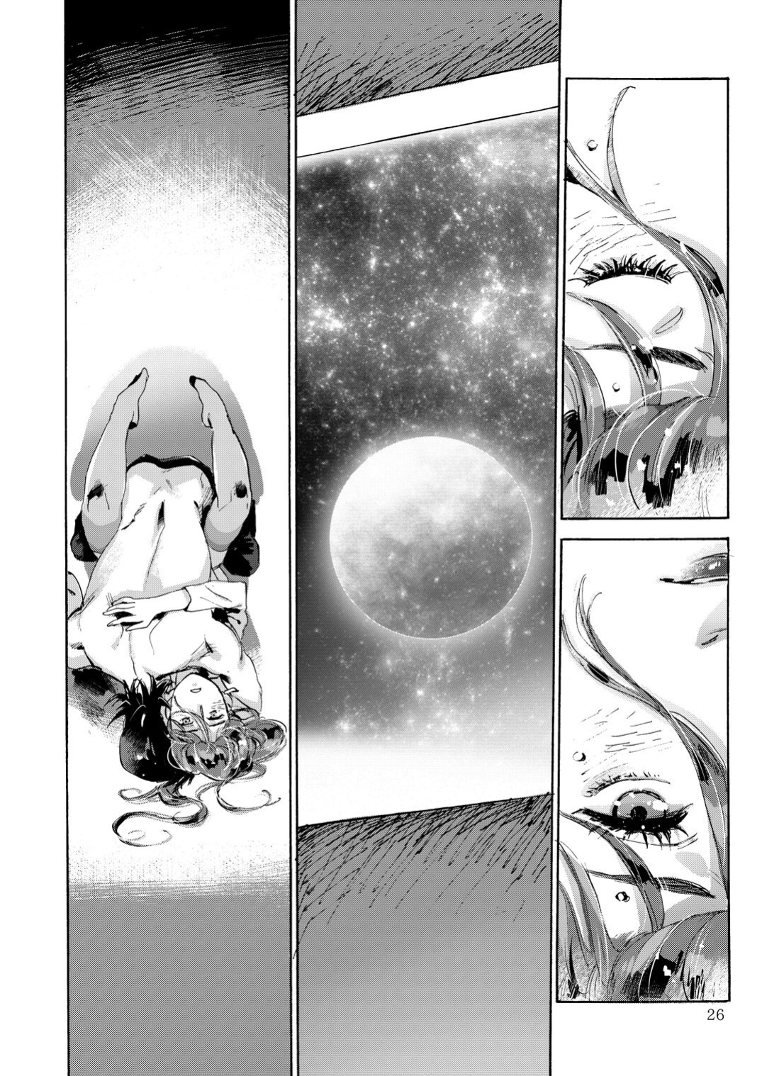 (Mizubuchi Maki) Satellite Serenade -Another dimension- (Space☆Dandy) [GangWeedTranslations]