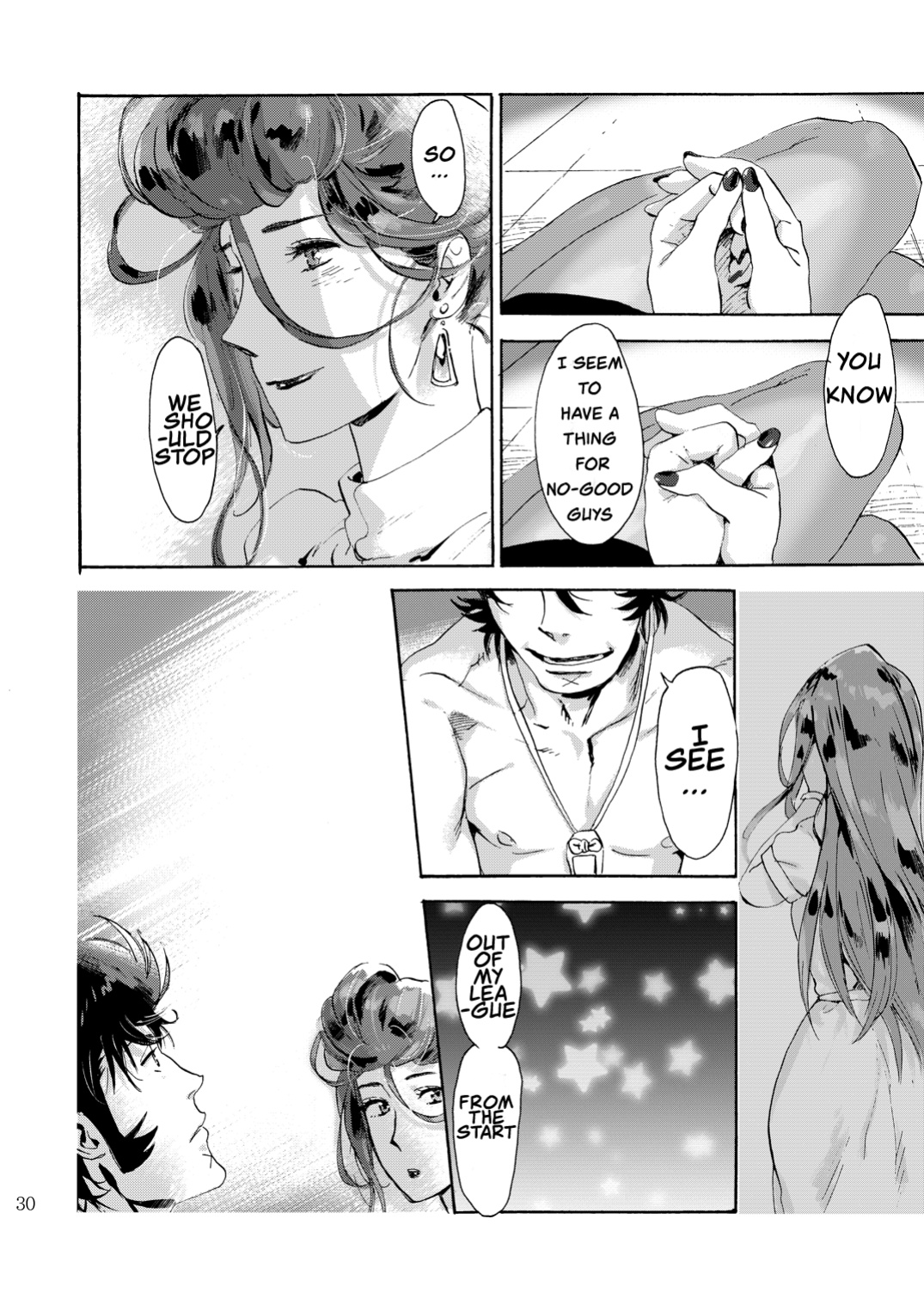 (Mizubuchi Maki) Satellite Serenade -Another dimension- (Space☆Dandy) [GangWeedTranslations]