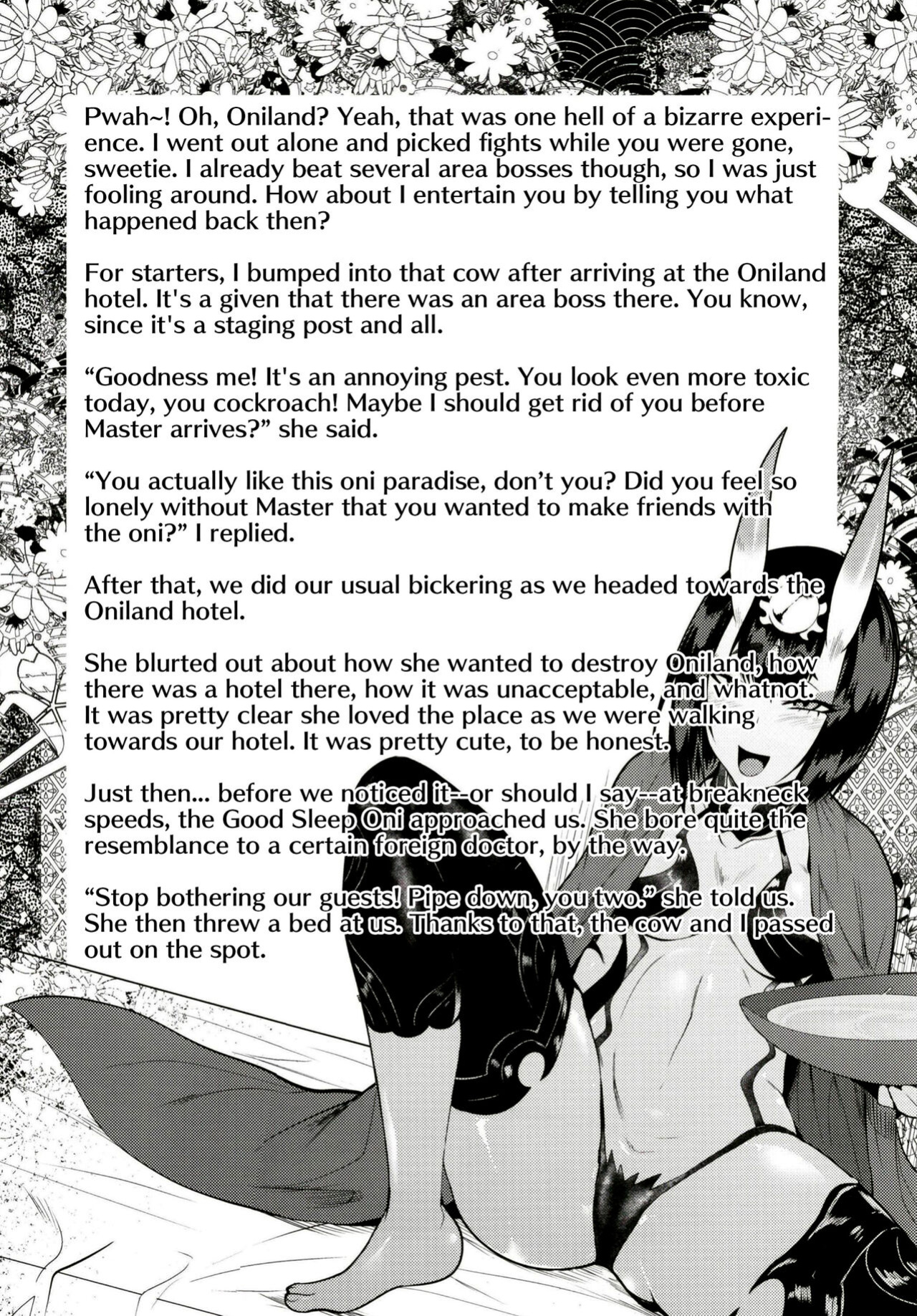 (C97) [Totsugasa (Sagattoru)] Harenchi Yuuenchi (Fate/Grand Order)| Shameful Amusement Park  [Team Rabu2]