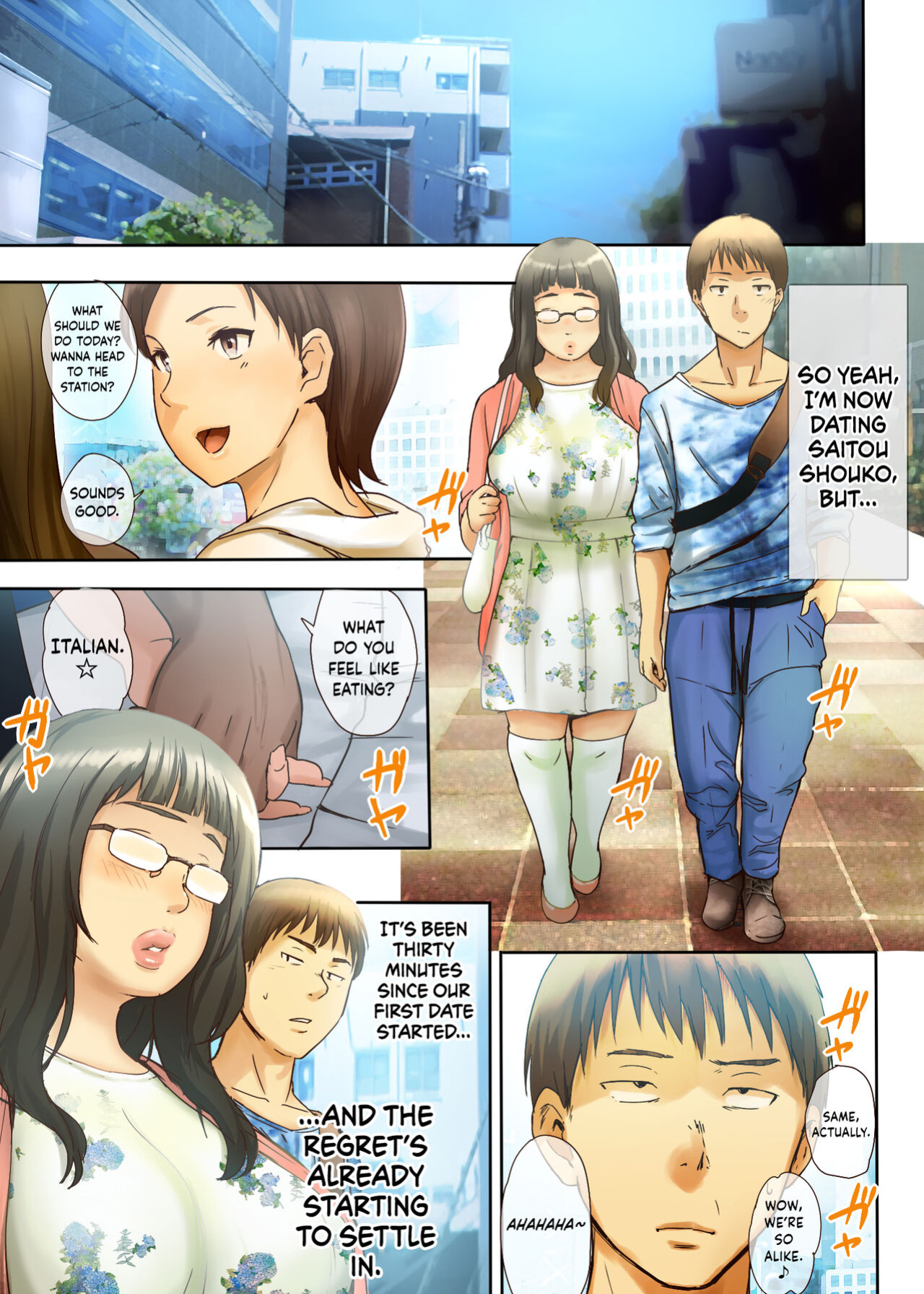 [Chinjao Girl. (Special G)] Hito o Dame ni Suru Choi Busu ~Kao 40-ten, Karada 120-ten no Kanojo~ {Hennojin}