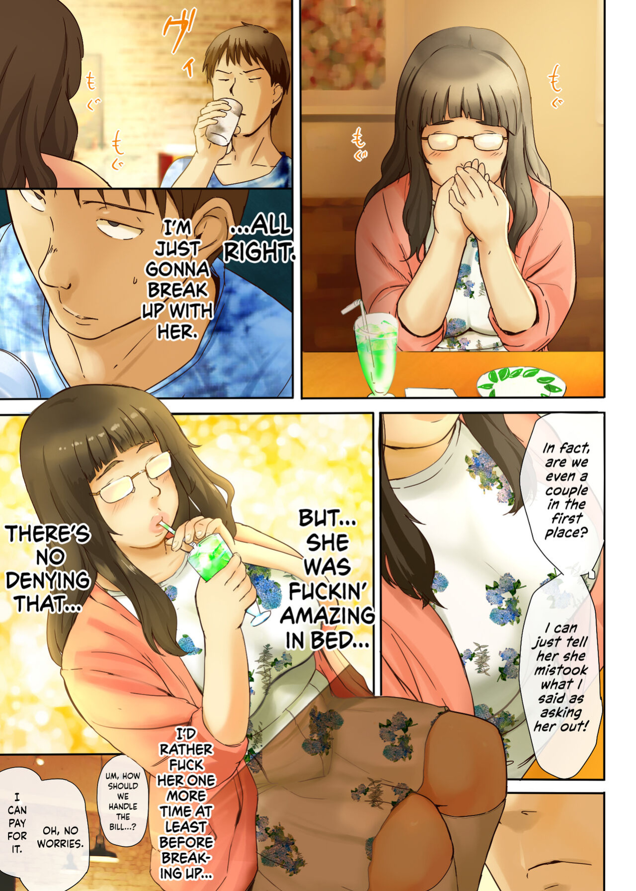 [Chinjao Girl. (Special G)] Hito o Dame ni Suru Choi Busu ~Kao 40-ten, Karada 120-ten no Kanojo~ {Hennojin}