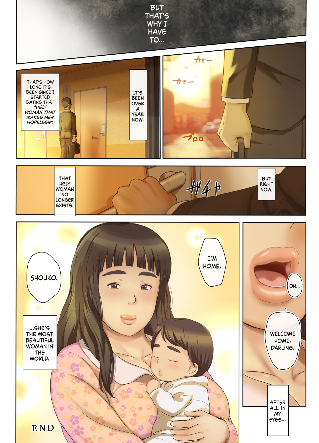 [Chinjao Girl. (Special G)] Hito o Dame ni Suru Choi Busu ~Kao 40-ten, Karada 120-ten no Kanojo~ {Hennojin}