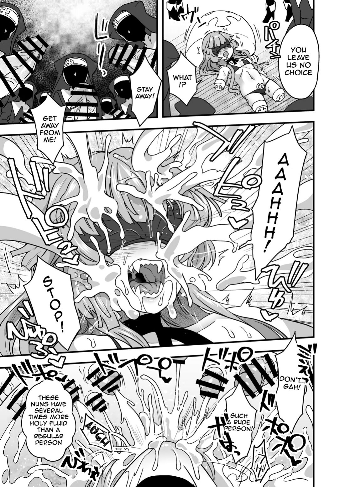 [Etori] Kyuusai e no Michi | Path to Salvation
