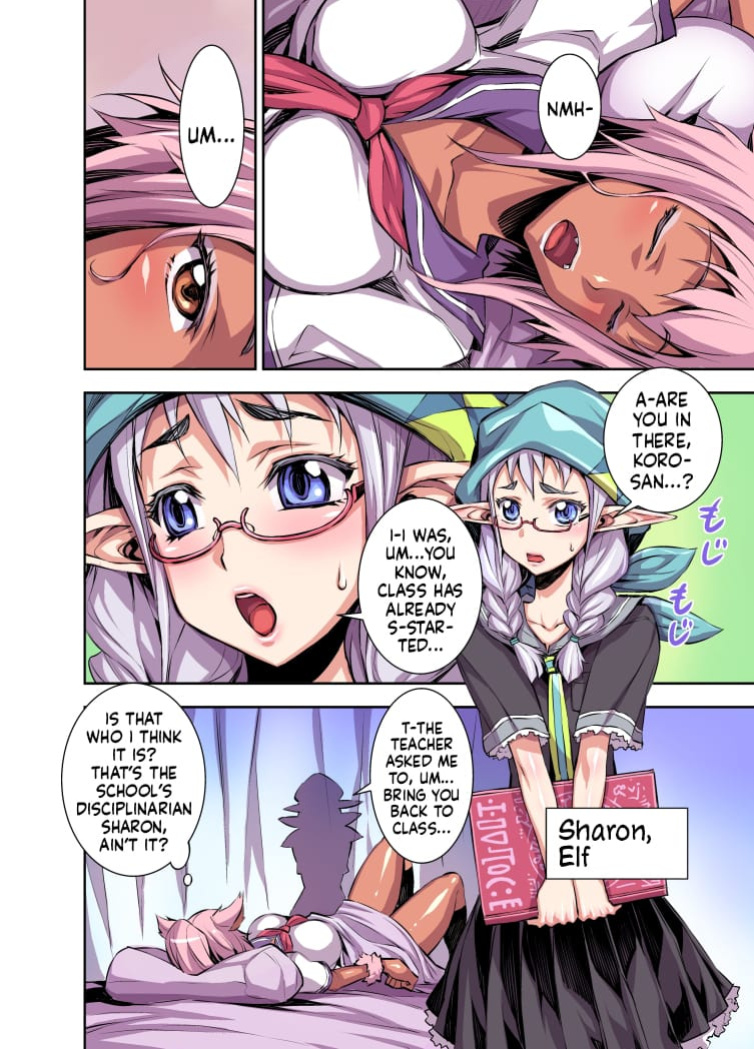 [Akumenari (Bonnari)] Bikibiki Gakuen | The School Of Hard Throbs [Mr_Person]