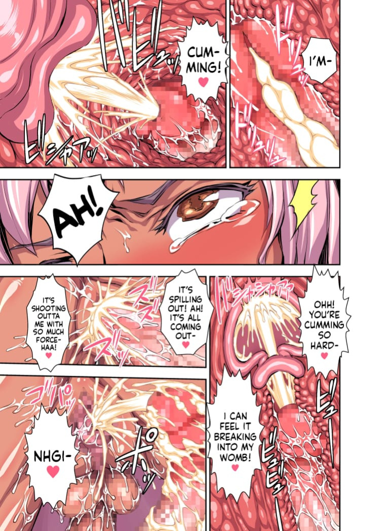[Akumenari (Bonnari)] Bikibiki Gakuen | The School Of Hard Throbs [Mr_Person]