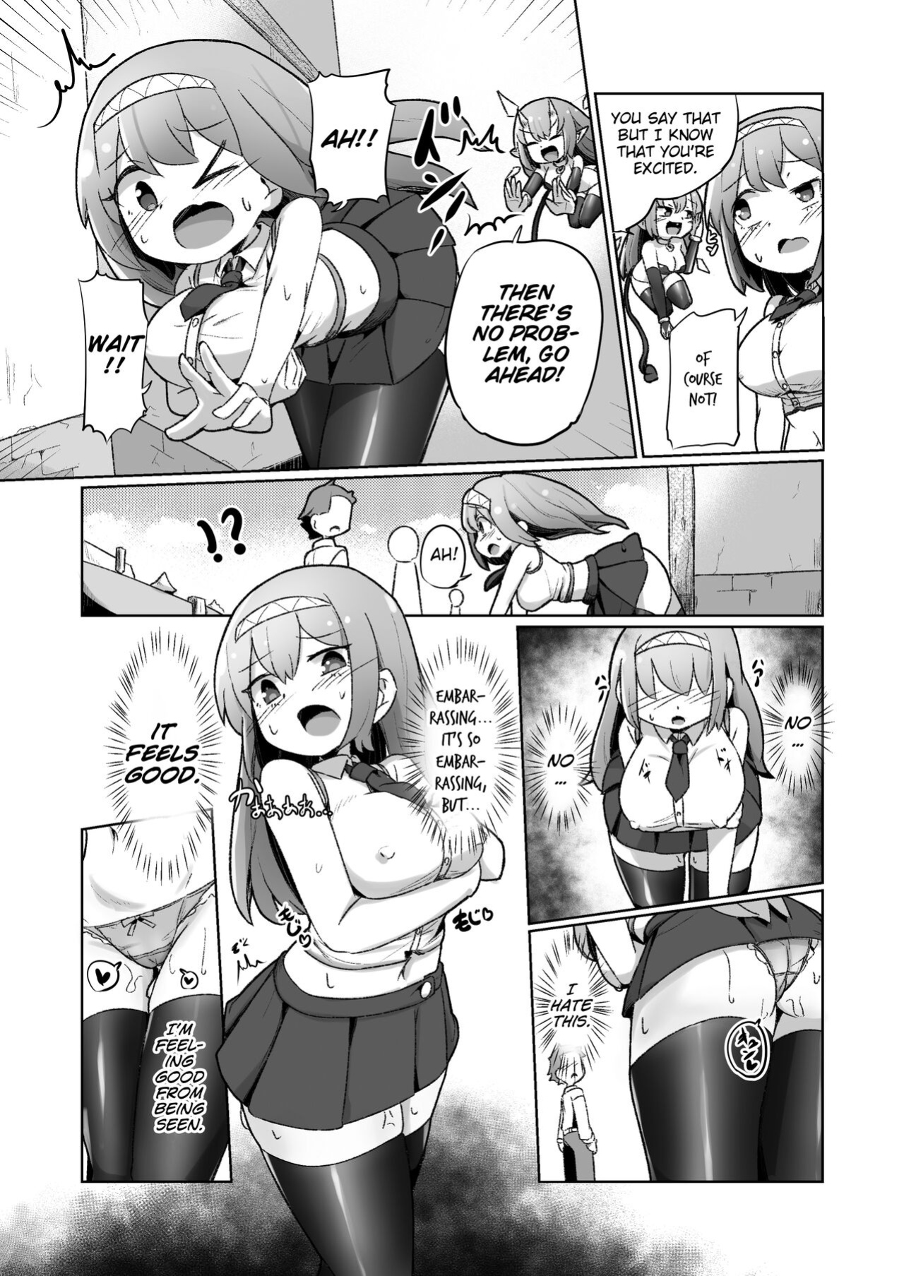 [Echie Kokufuku Aka (Monota)] 1-sshuukan no Aida 100-kai Zecchou shitara Kore kara Tsuku BaSta ga Isshou Kaijo dekinaku naru Noroi no Ohanashi [MrBubbles]